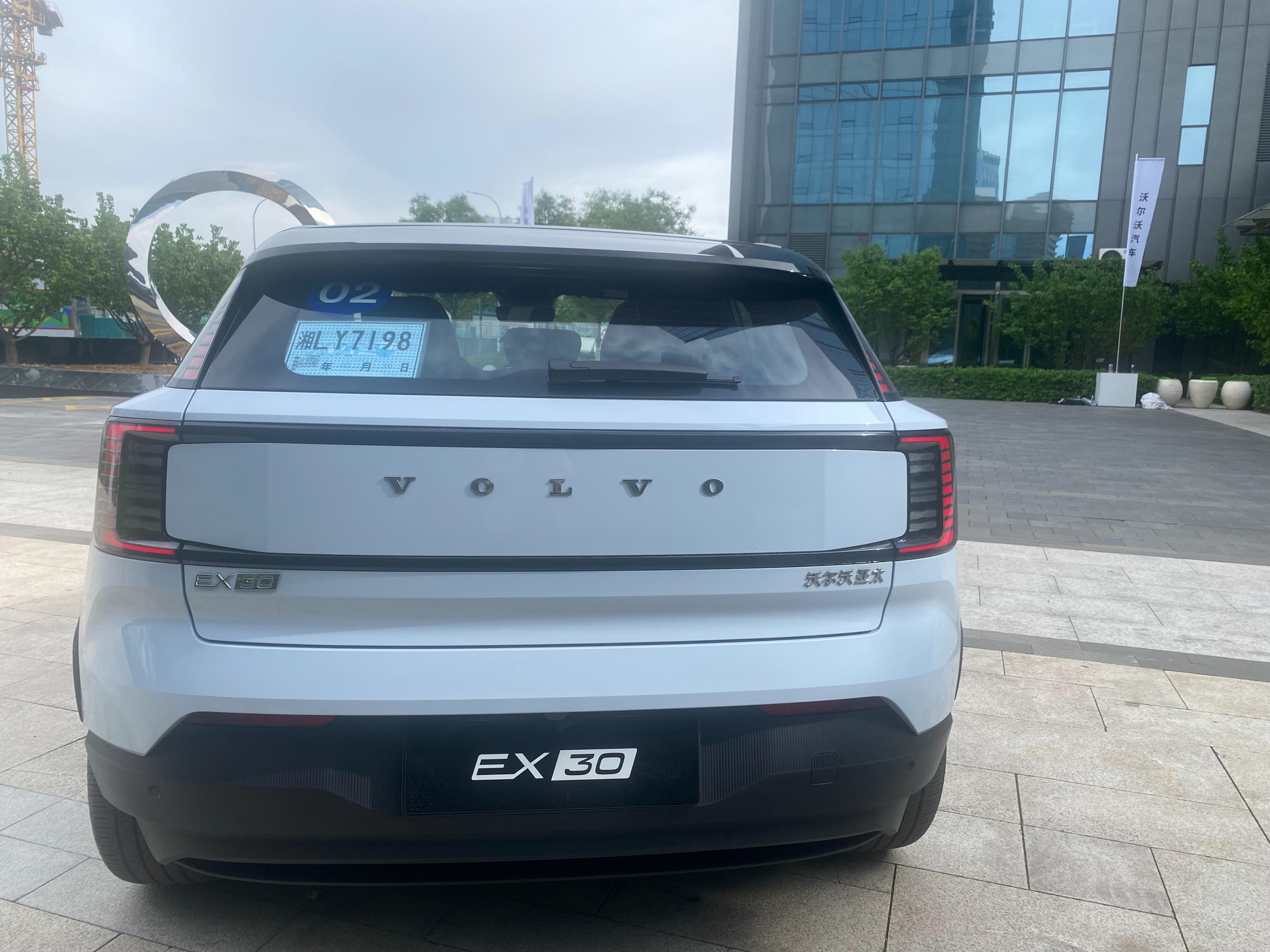 售价20.08万元起！沃尔沃EX30正式上市