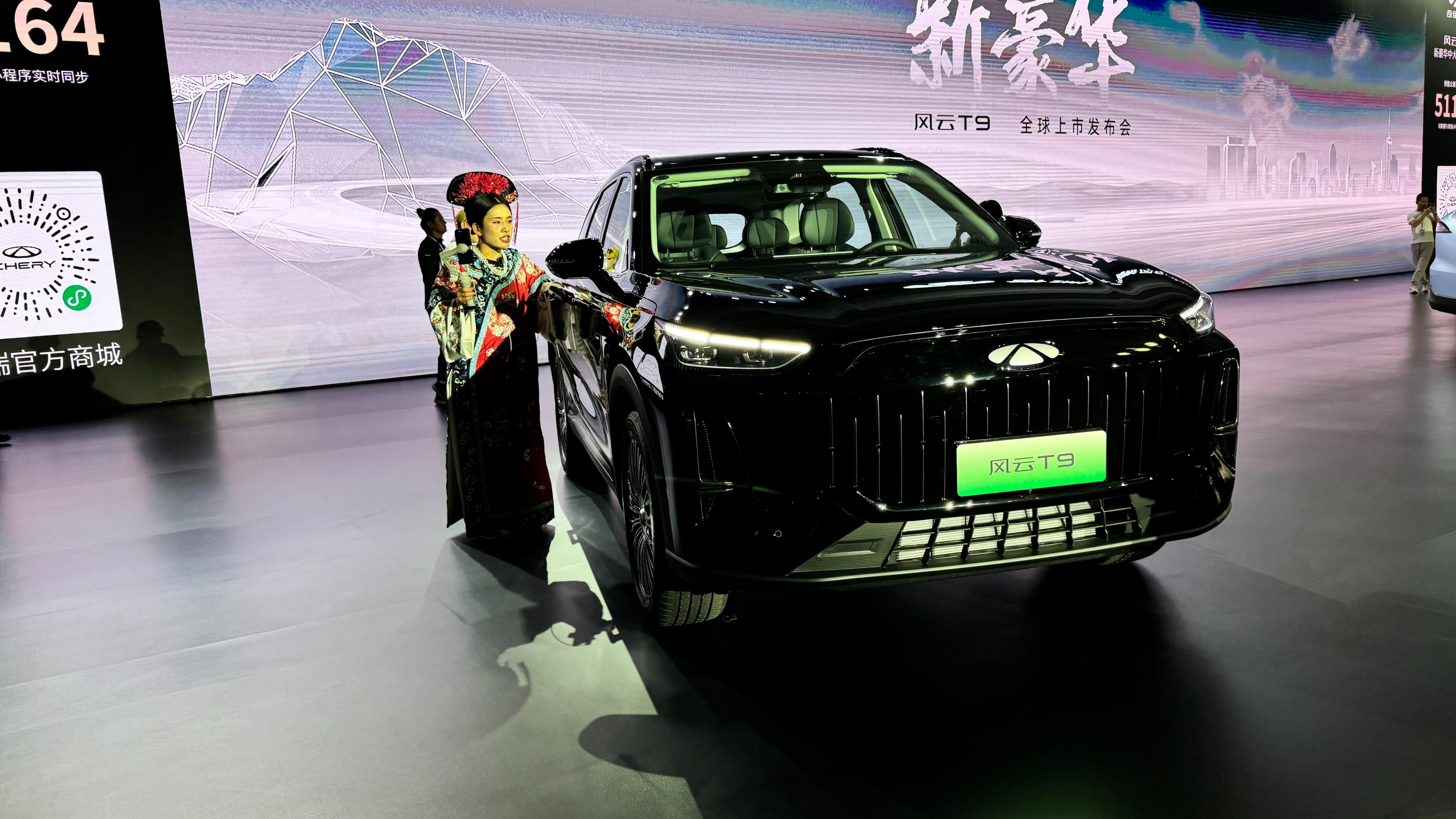 12.99万元起！奇瑞风云T9正式上市