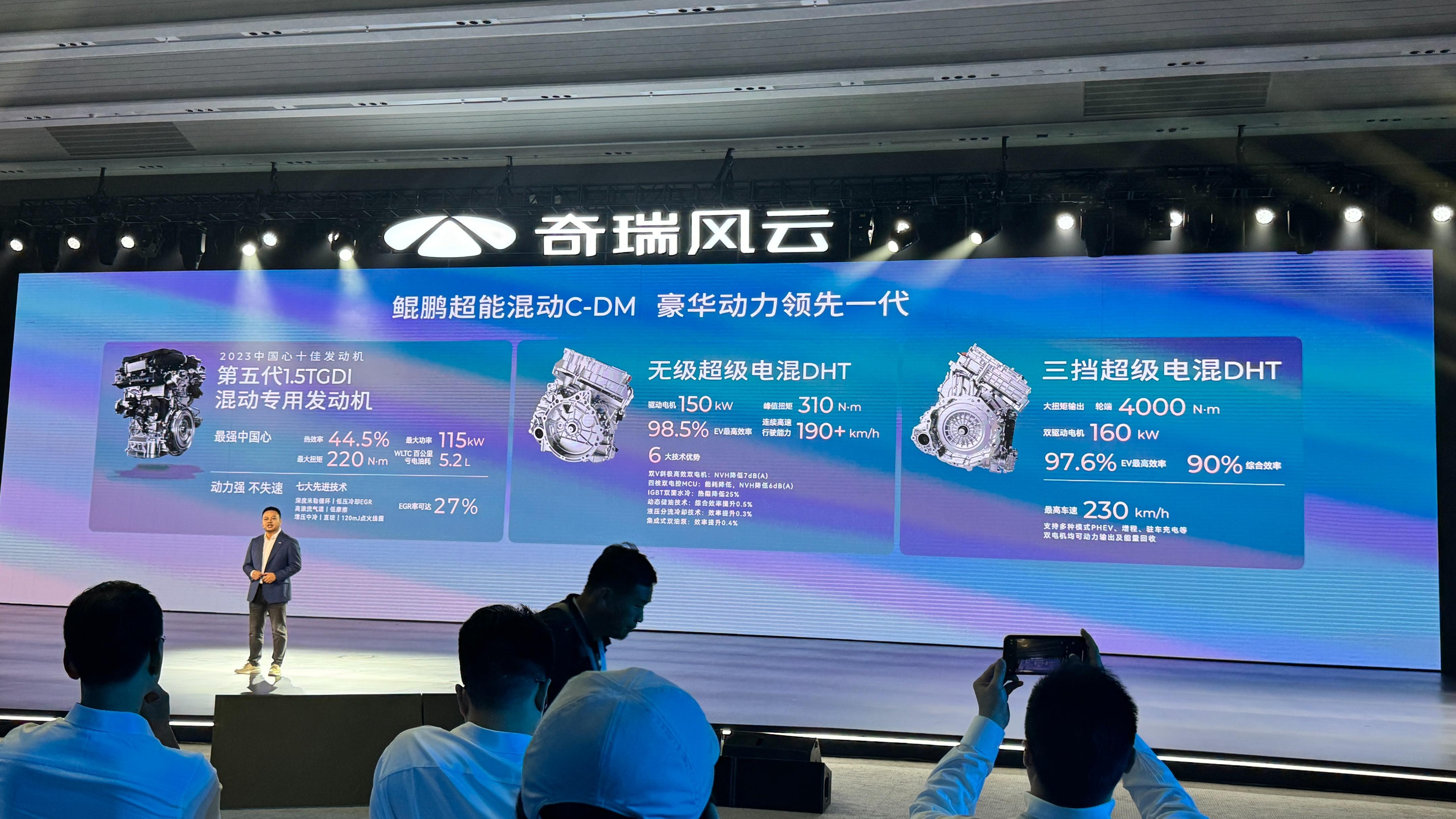 12.99万元起！奇瑞风云T9正式上市