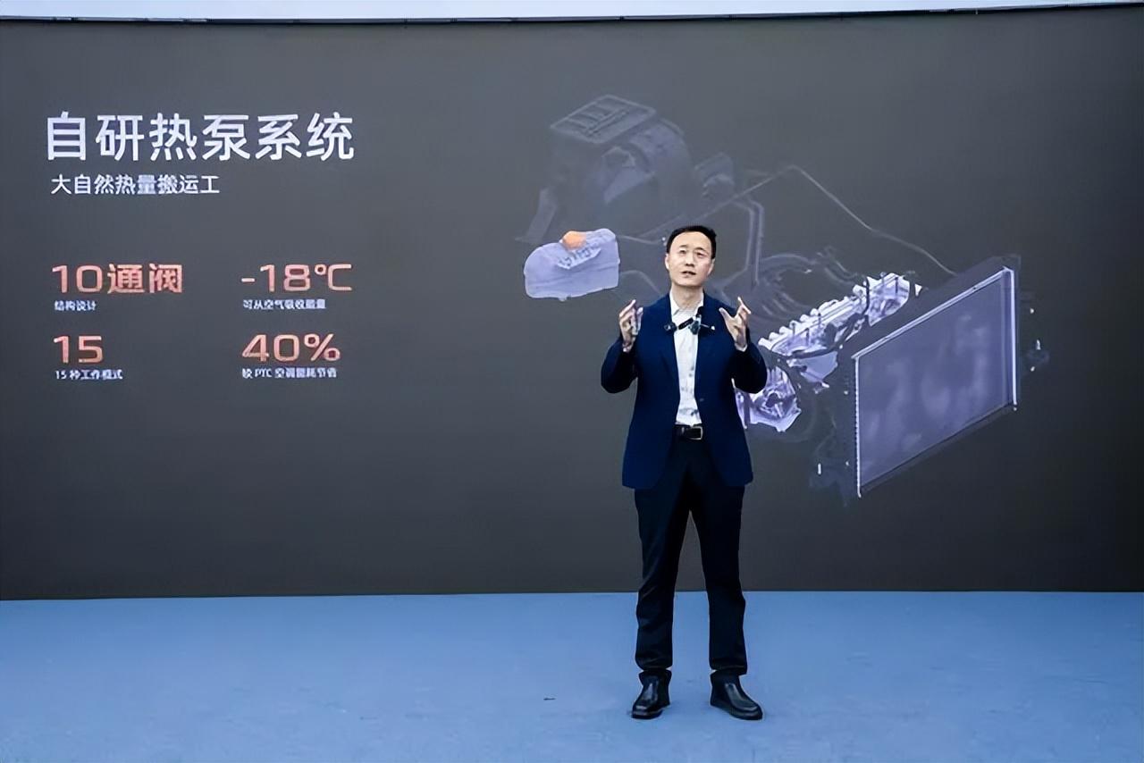 预售价14万元起！哪吒L纯电版开启预售