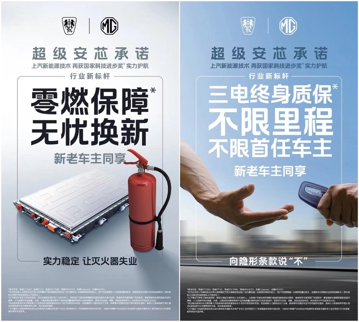 欧盟加征关税正式生效！上汽MG发布声明：加速做好自己的事