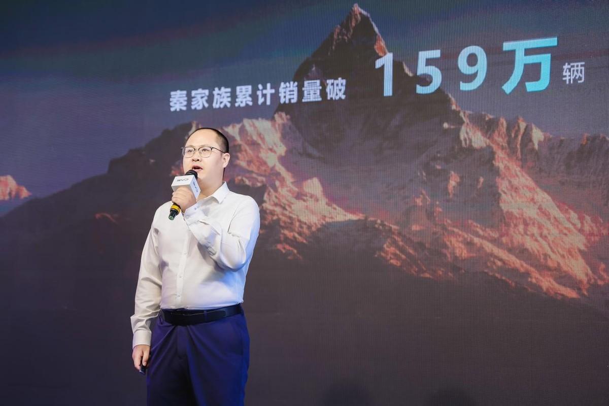 工业奇迹 不惧挑战！秦L DM-i对比试驾会·天津站圆满落幕