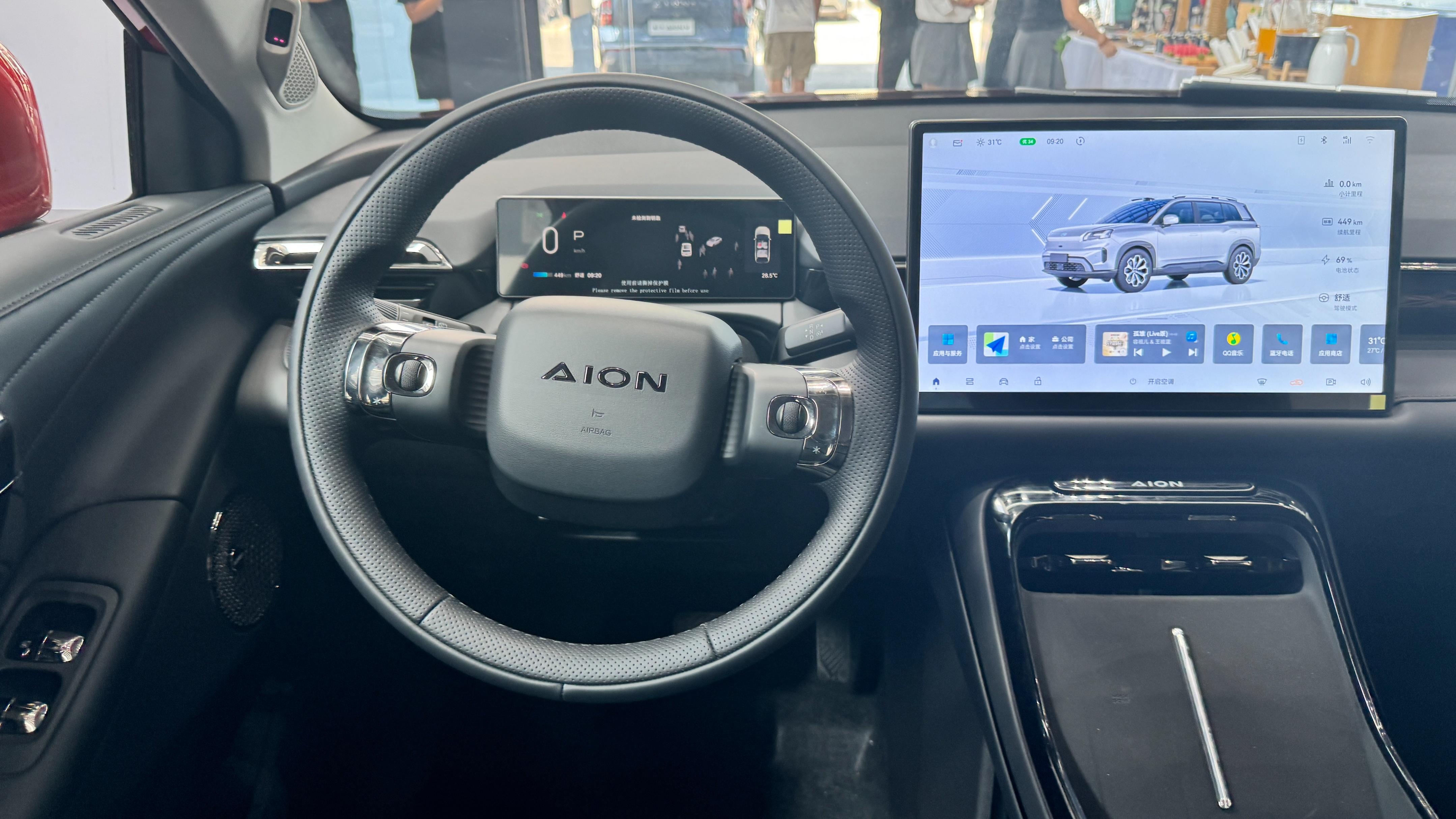 12.98万元起！埃安第二代 AION V正式上市
