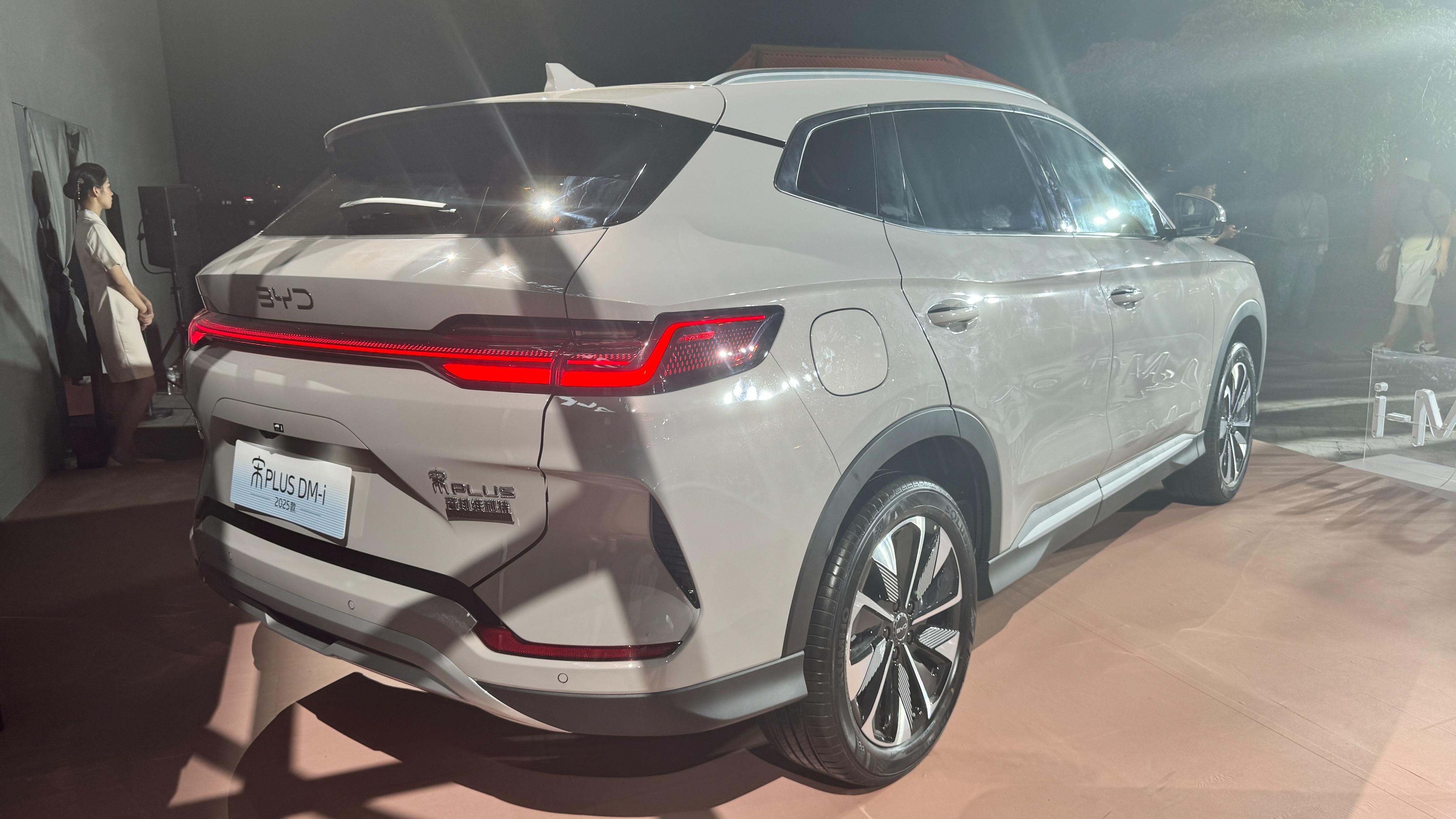 13.58万元起！比亚迪宋 PLUS DM-i 2025款正式上市