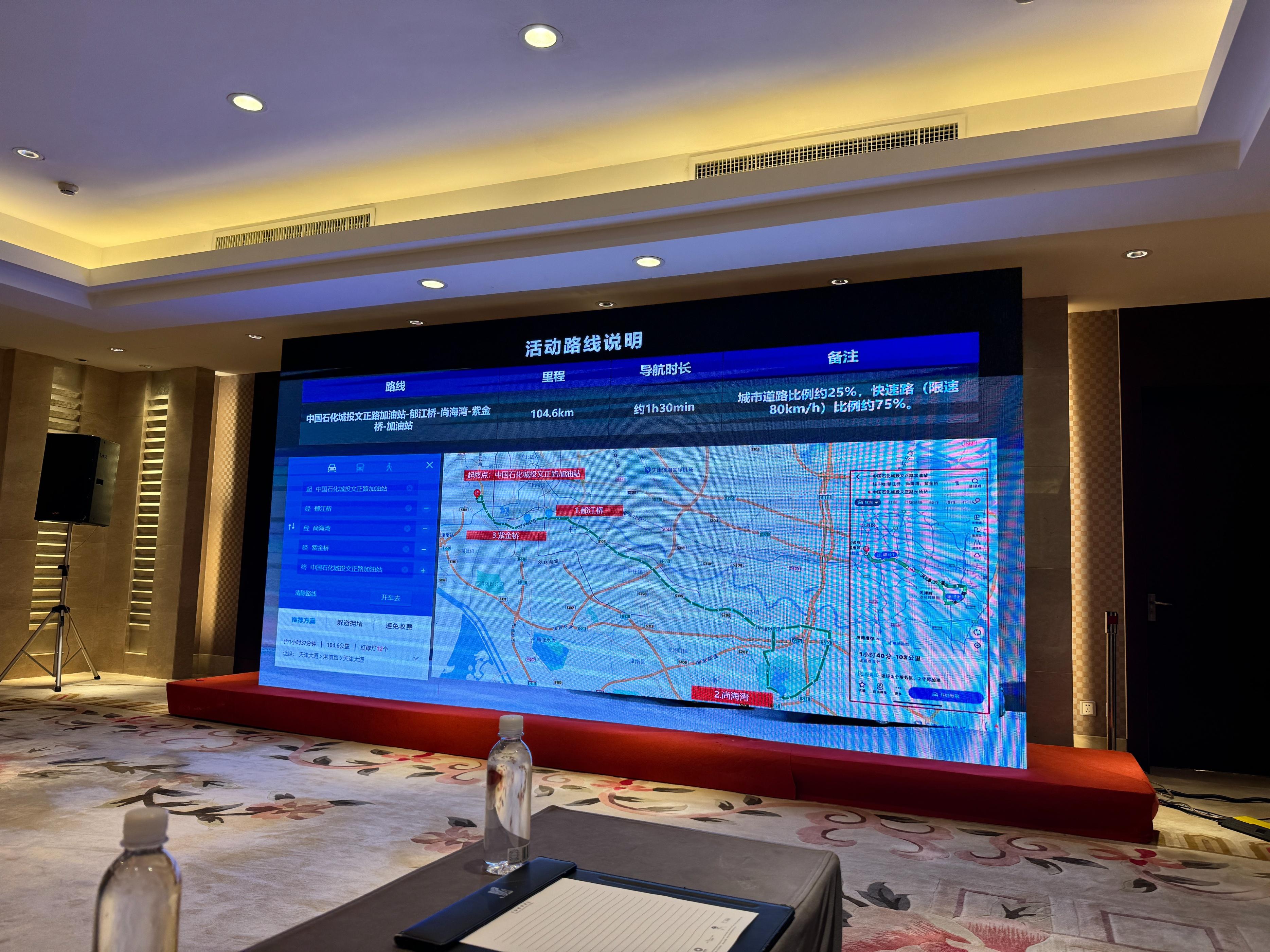 百公里亏电油耗仅需1.95L，秦L DM-i和海豹06 DM-i真有这个实力吗