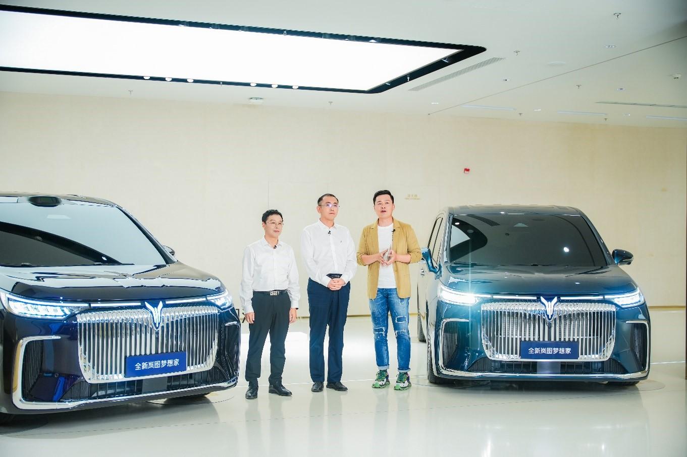 搭载华为乾崑ADS 3.0高阶智驾系统！岚图全新梦想家正式亮相