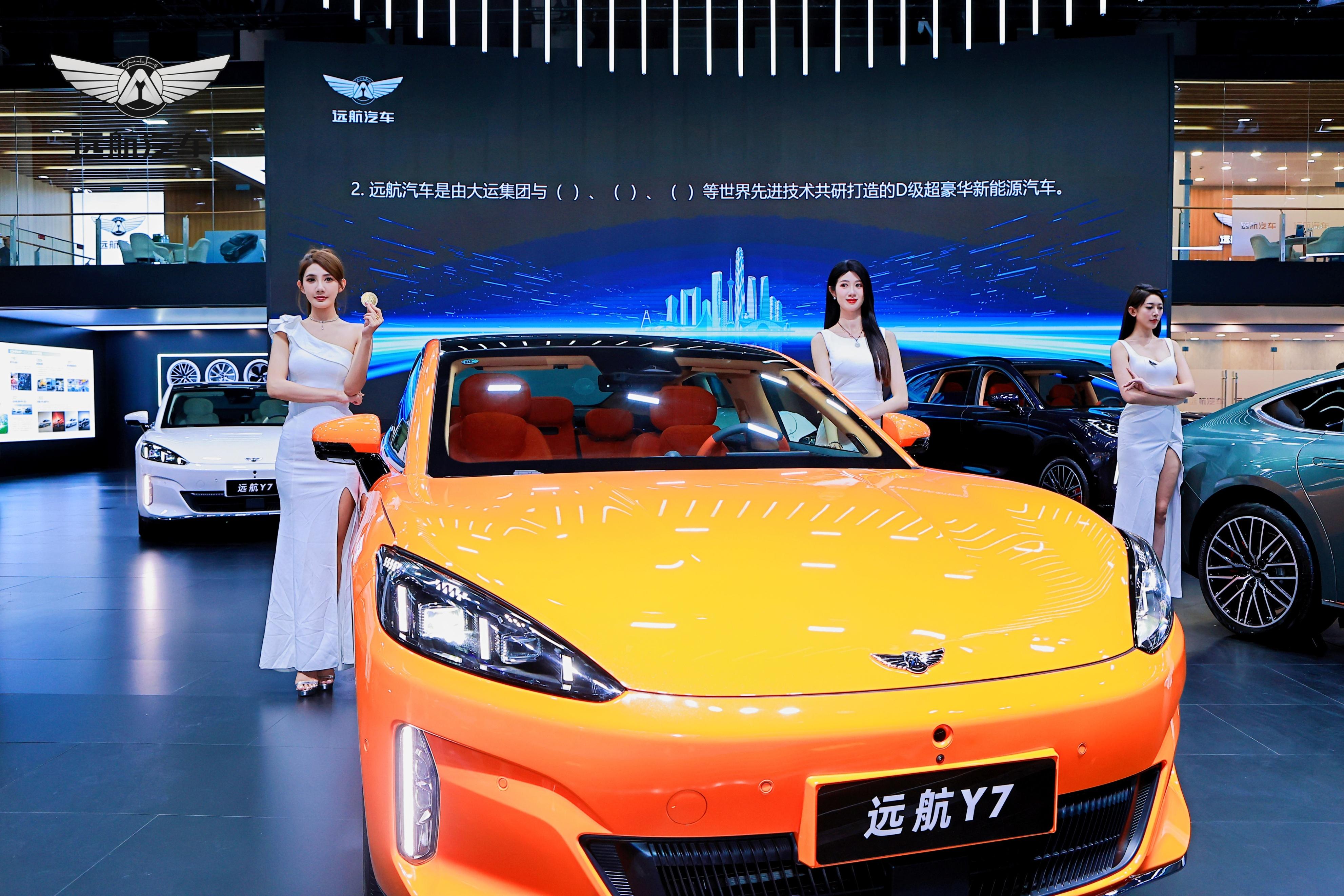 2024成都车展首日，远航汽车媒体群访活动顺利召开