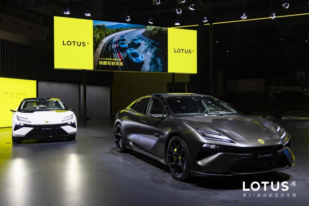 路特斯冠军车型阵容登陆2024成都国际车展