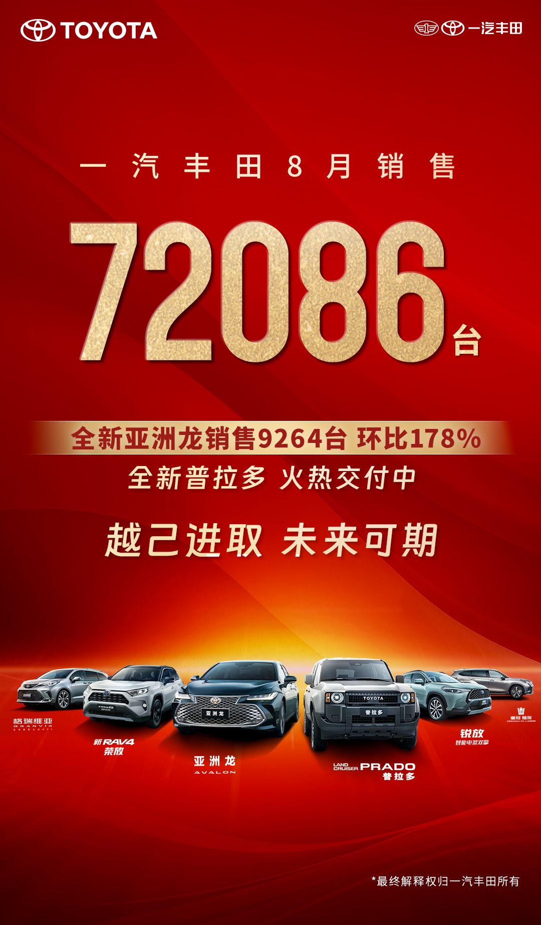 冯唐的亲情关系新解：来自格瑞维亚的家庭陪伴