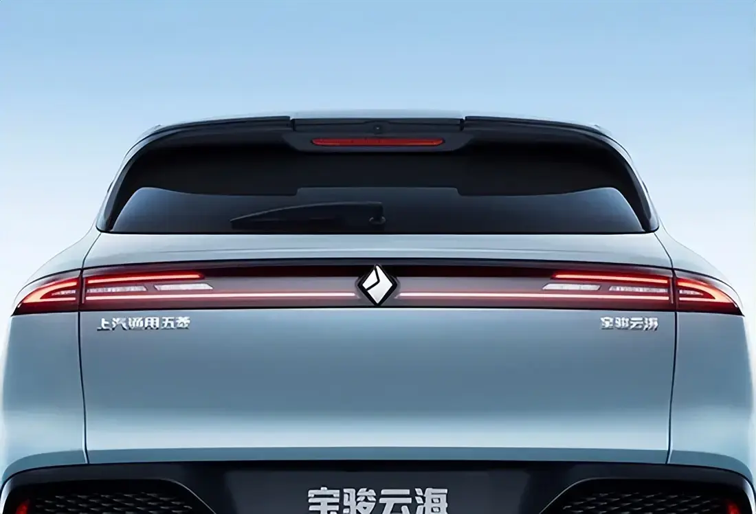 限时先享价10.98万元起！宝骏云海正式上市