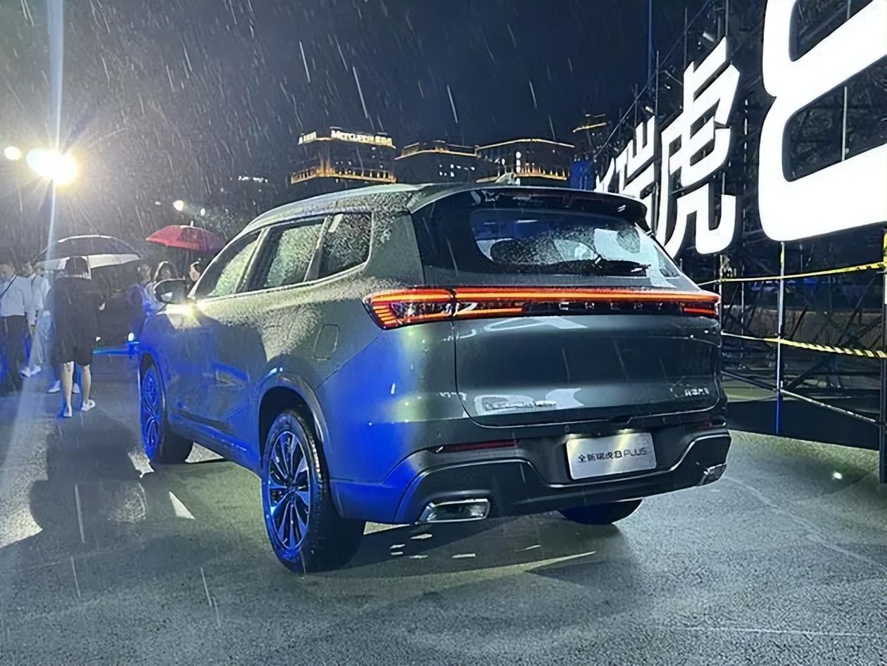 指导价10.99万元起！奇瑞瑞虎8 PLUS正式上市