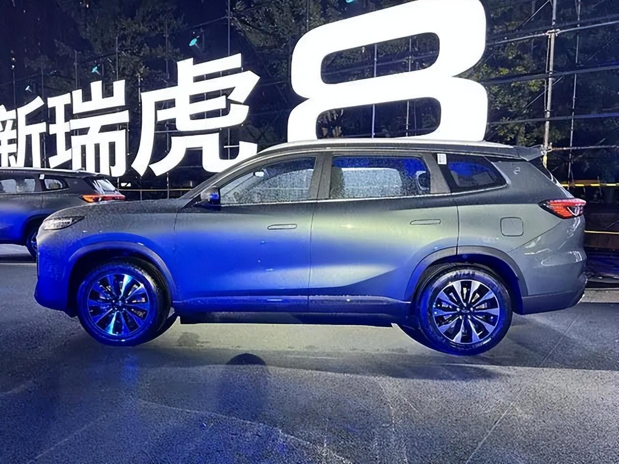 指导价10.99万元起！奇瑞瑞虎8 PLUS正式上市