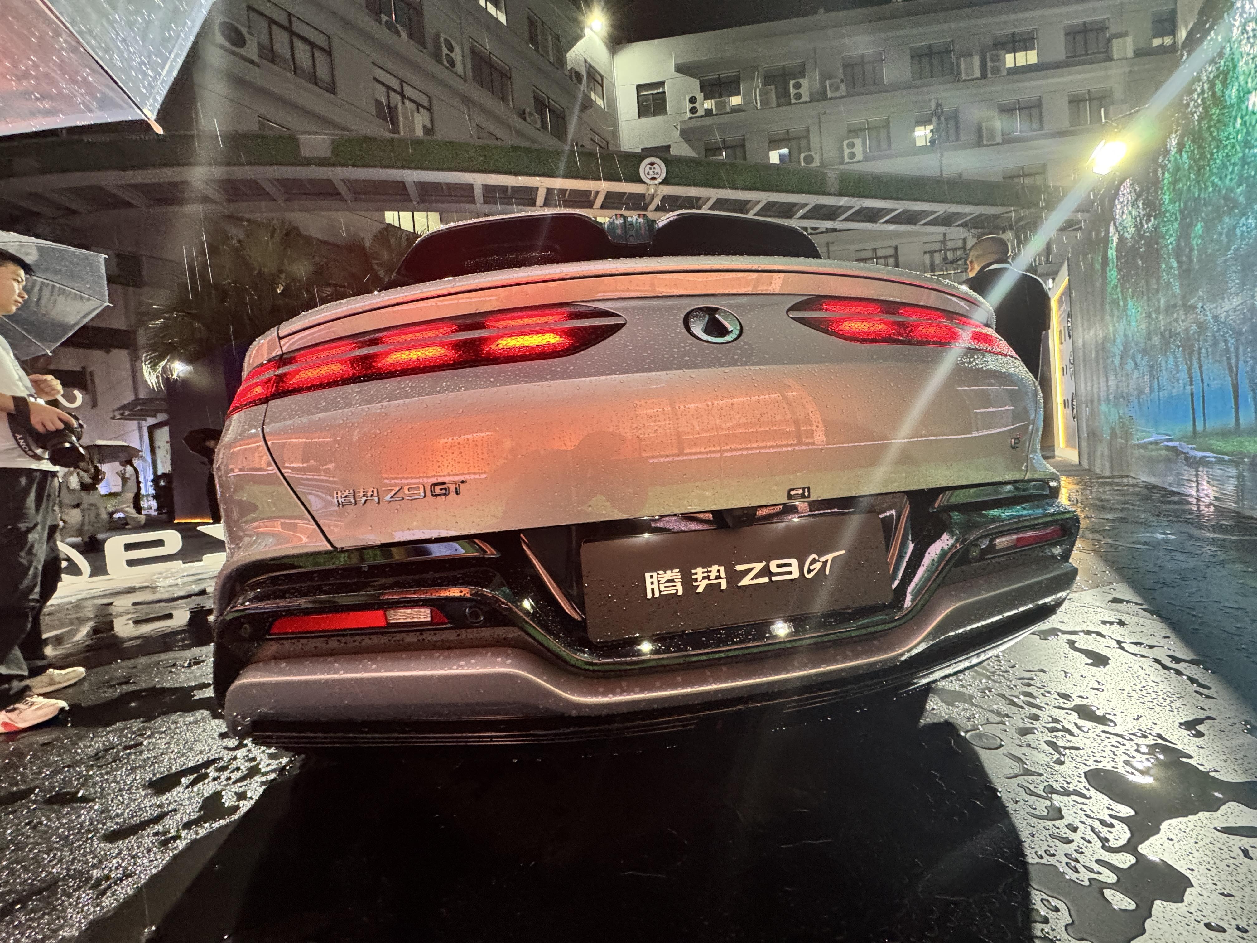 价格33.98万元起！腾势 Z9 GT正式上市