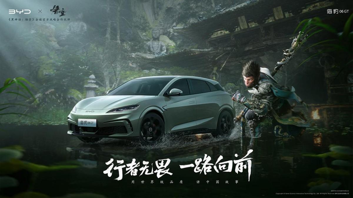 比亚迪海洋网成立三周年，海洋网总经理为首批海豹06GT车主交车