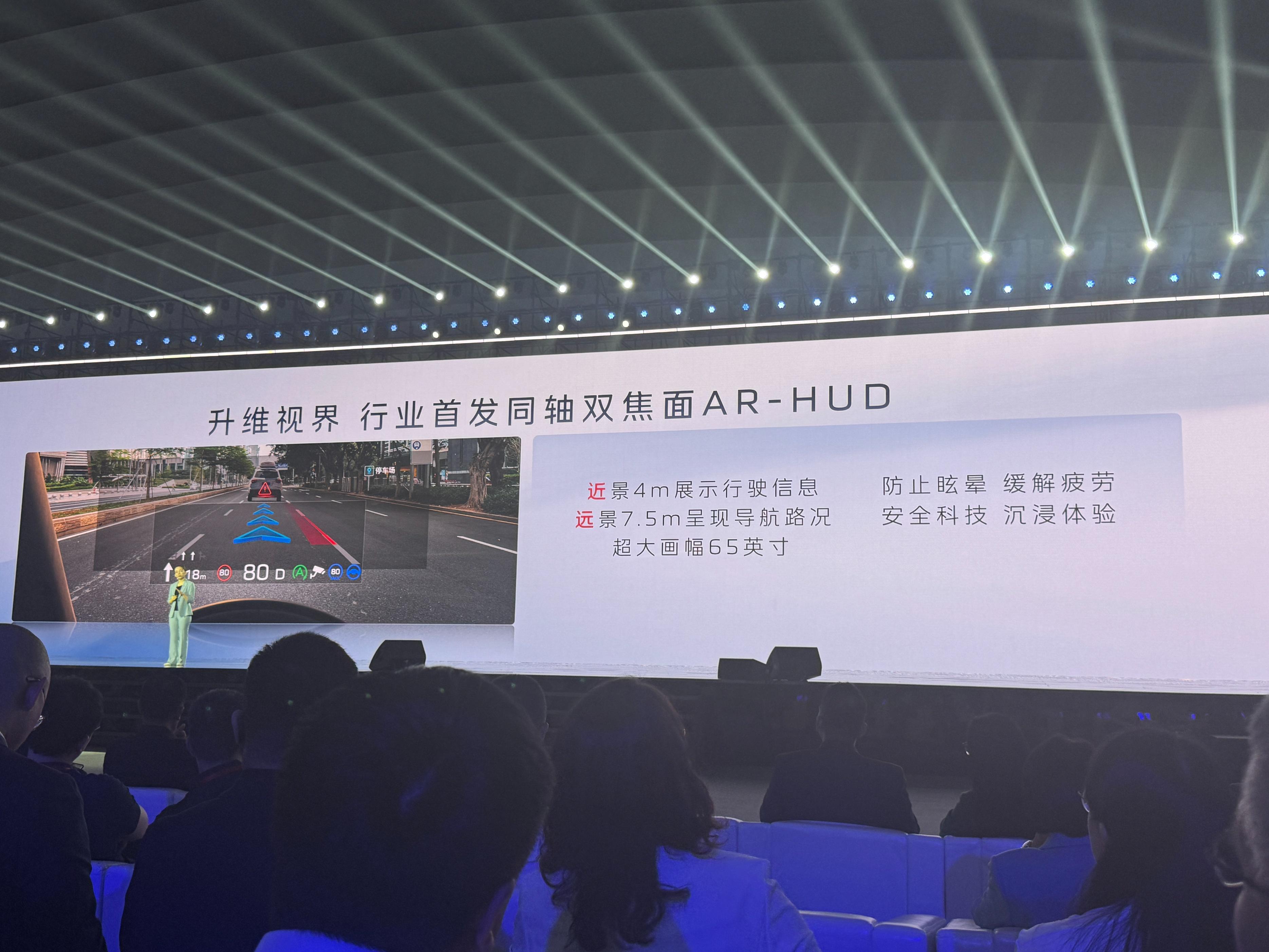 11月广州车展预售！红旗全新平台的首款车型天工08首发亮相