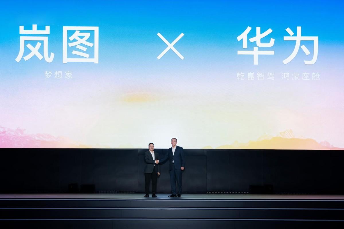 全新岚图梦想家乾崑版即将交付 引领MPV进入智能豪华新时代