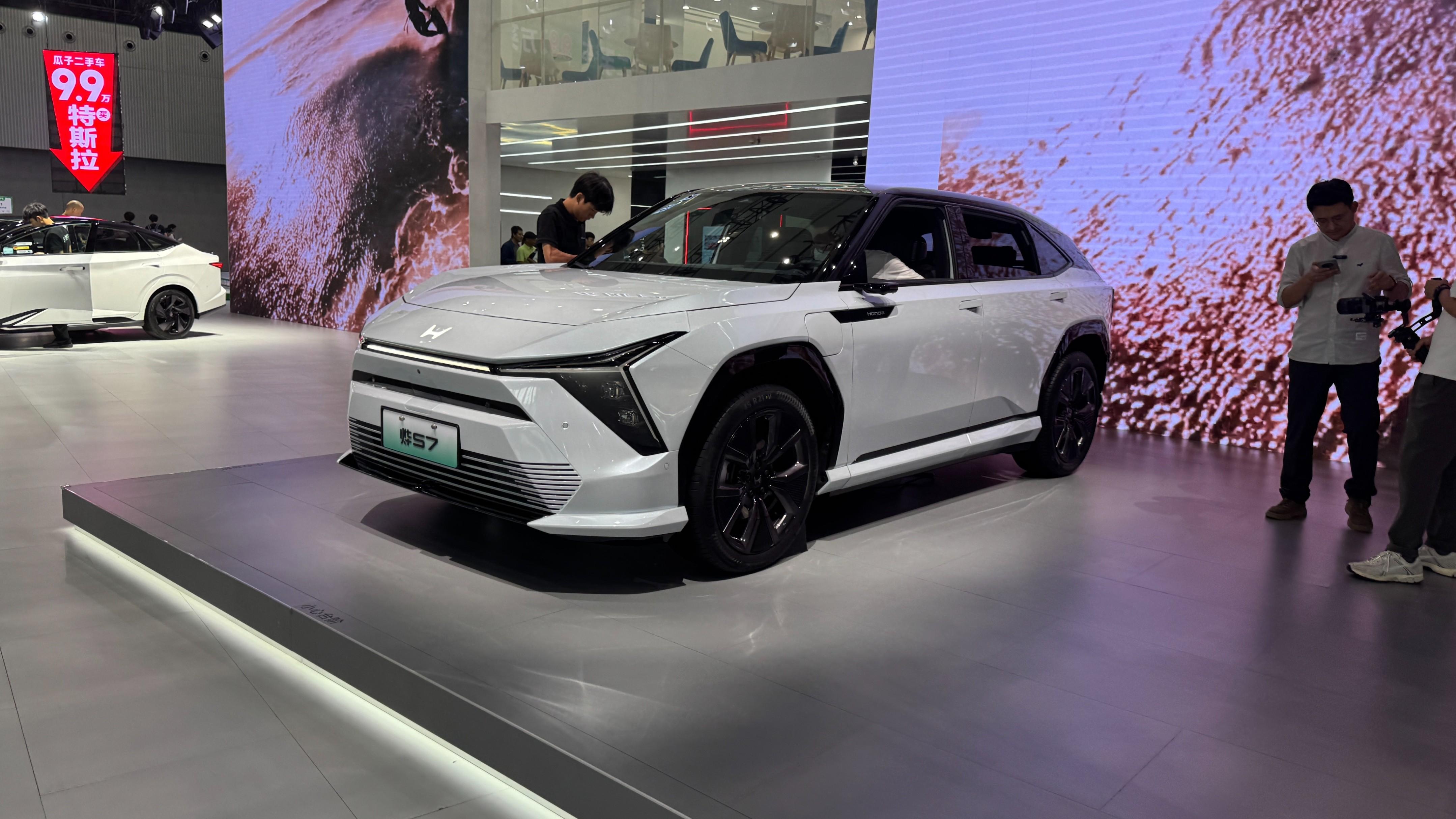 2025年年内上市！东风本田全新电动SUV 烨 S7在广州车展首发亮相