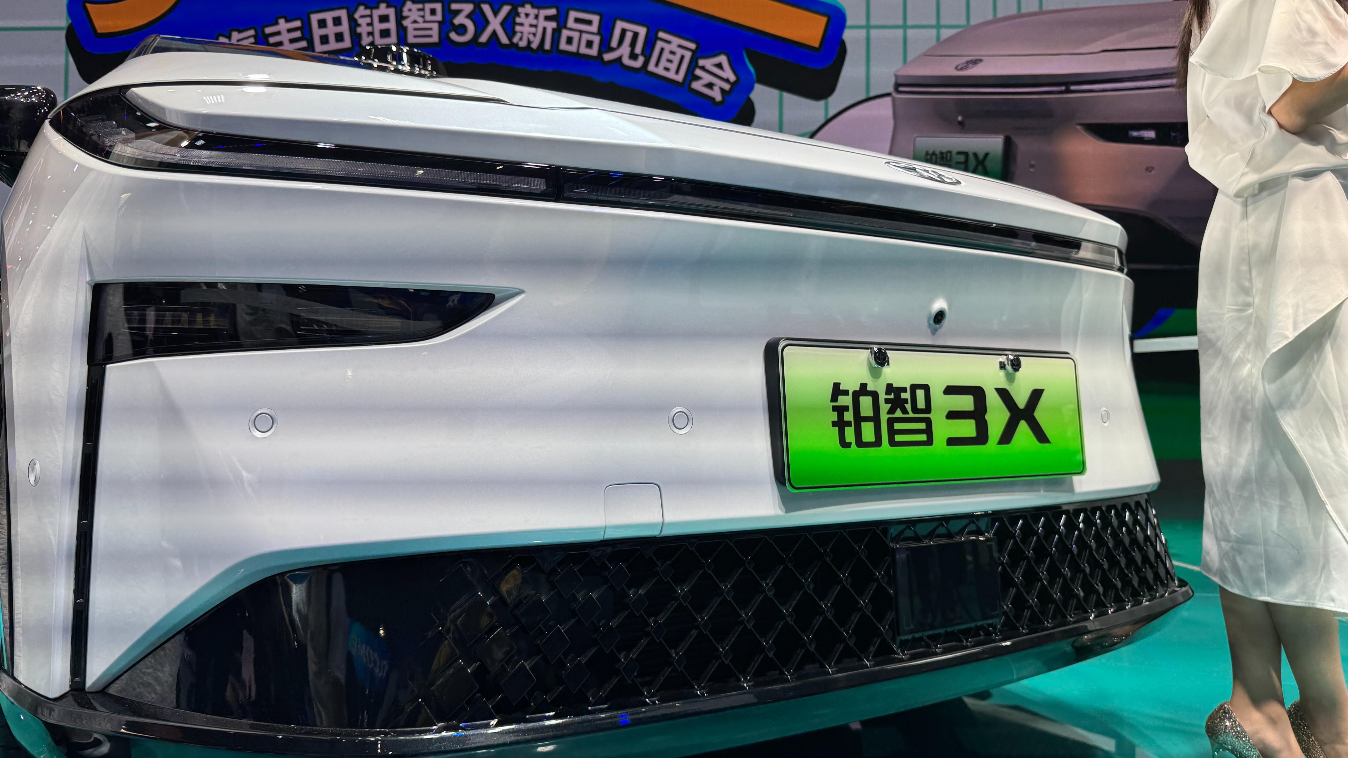 2025年3月上市！广汽丰田全新纯电SUV铂智3X在广州车展首发亮相
