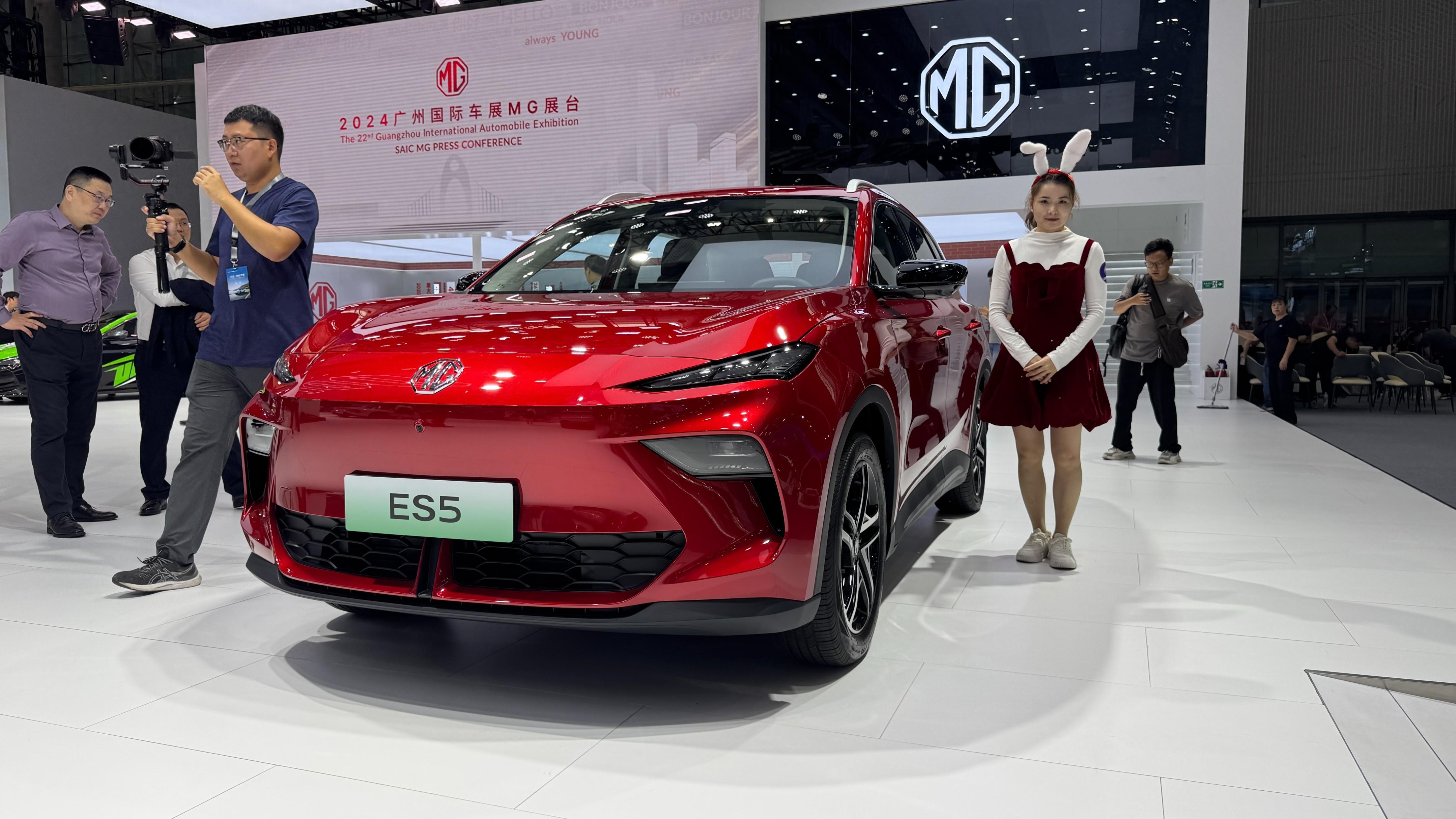 售价11.69万元起！名爵 ES5在广州车展开启交付