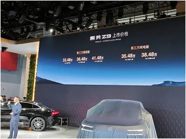 售价33.48万元起！腾势 Z9成为比亚迪1000万辆下线新能源车型！