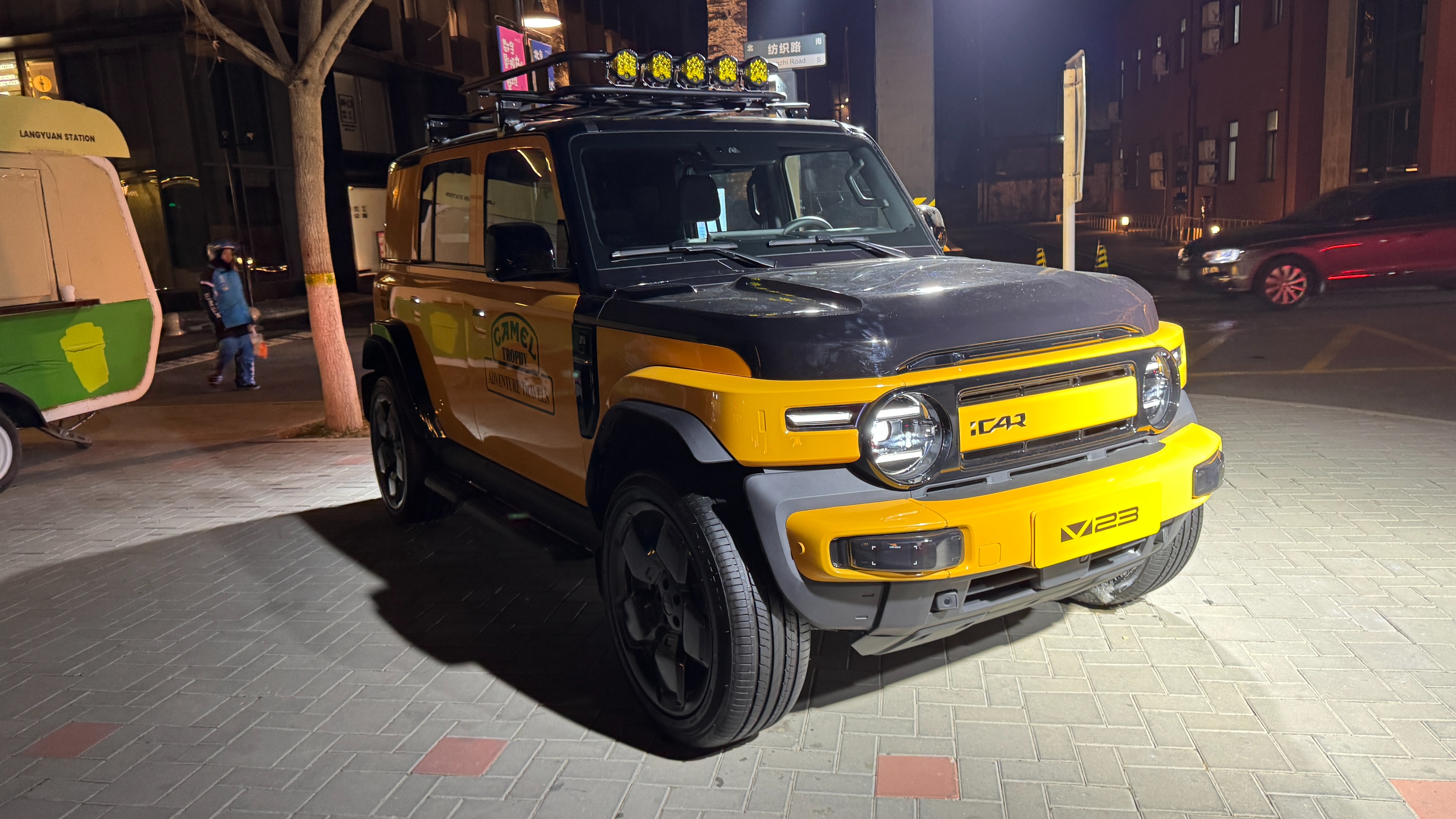 售价9.98万元起！奇瑞 iCAR V23正式上市