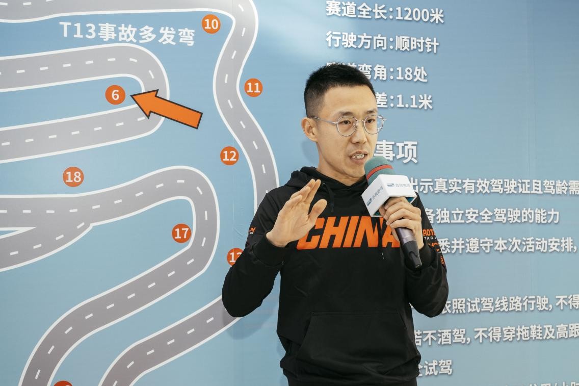 智电新程 与美好同行—吉利银河E5对比试驾品鉴会—天津站圆满落幕