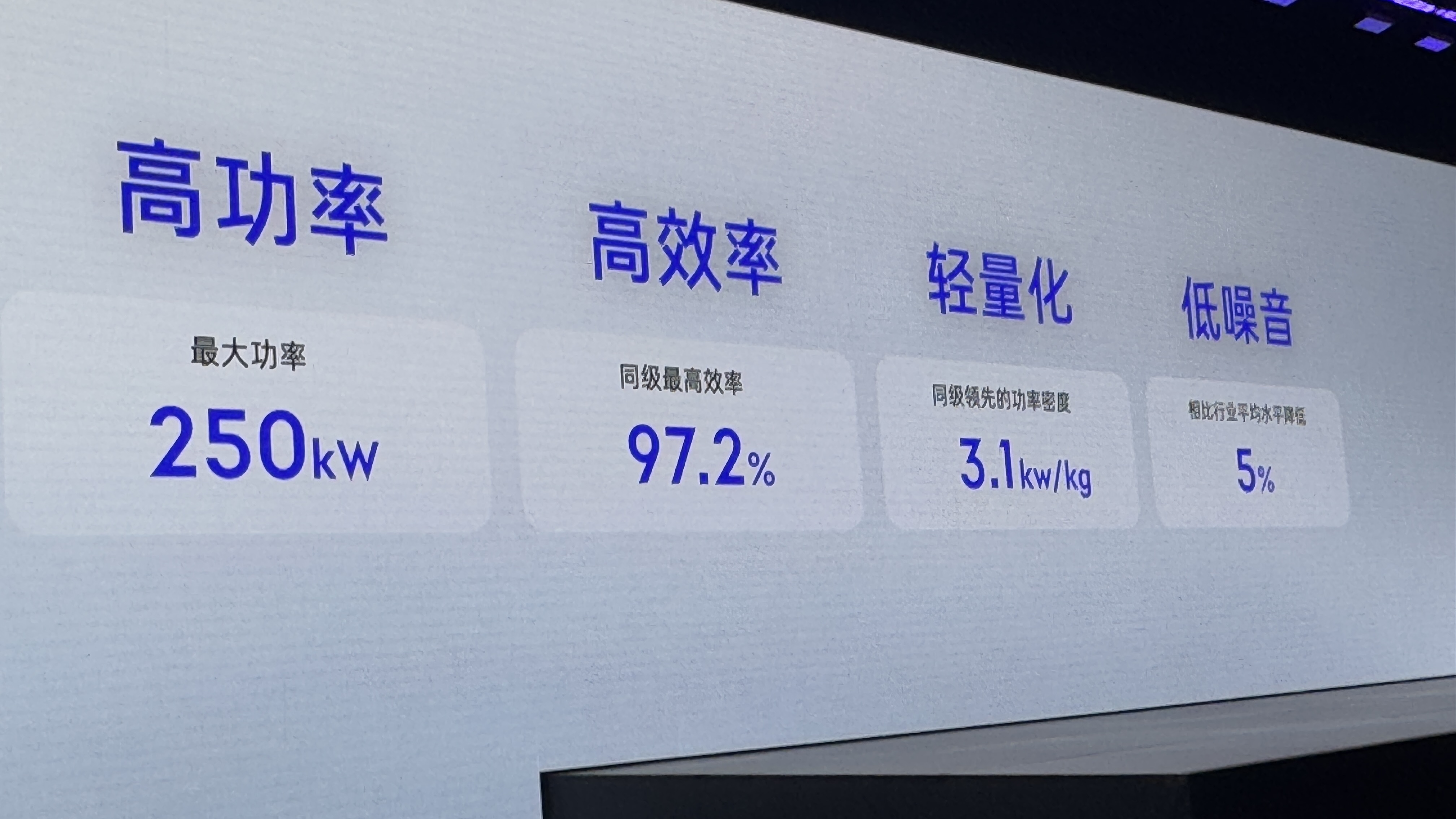 售价13.89万元起！领克 Z20正式上市