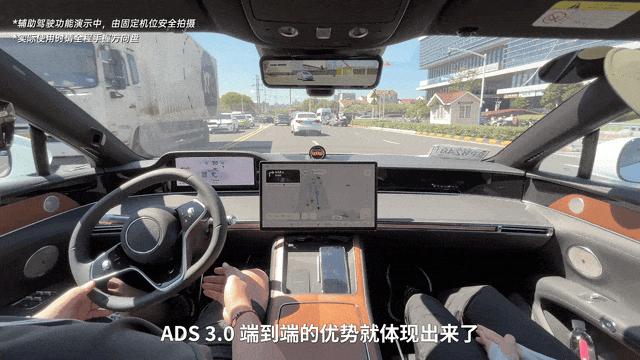 问界智驾累计里程超10亿公里是怎样做到的？