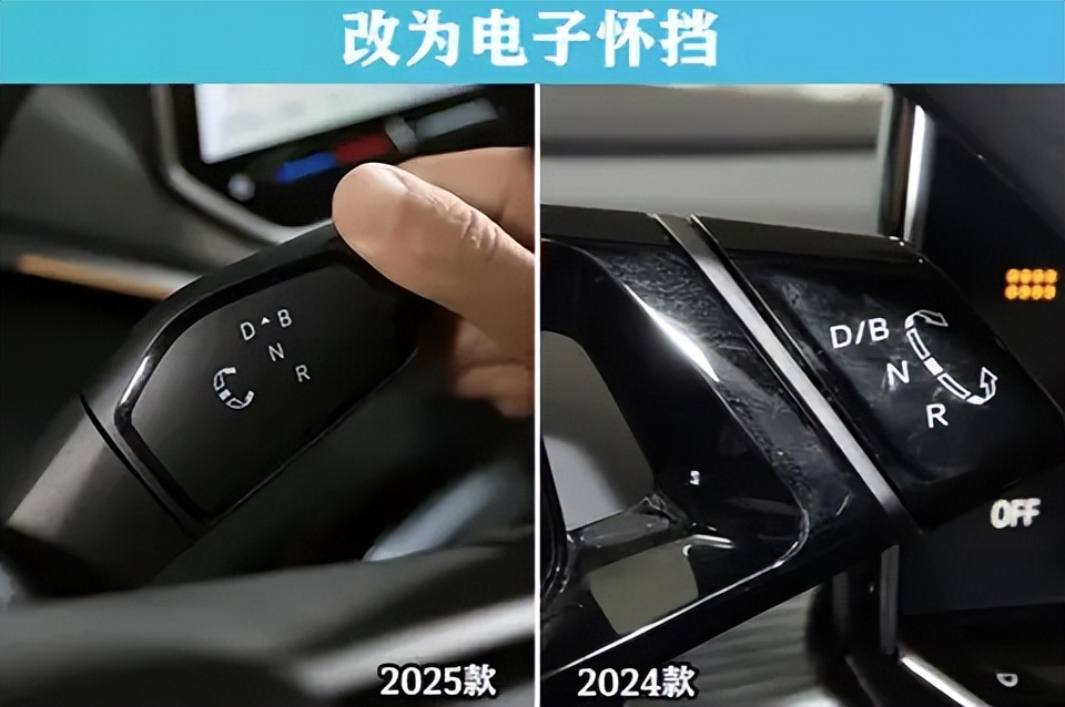 一口价14.99万元起！一汽大众ID.4 CROZZ 2025款上市