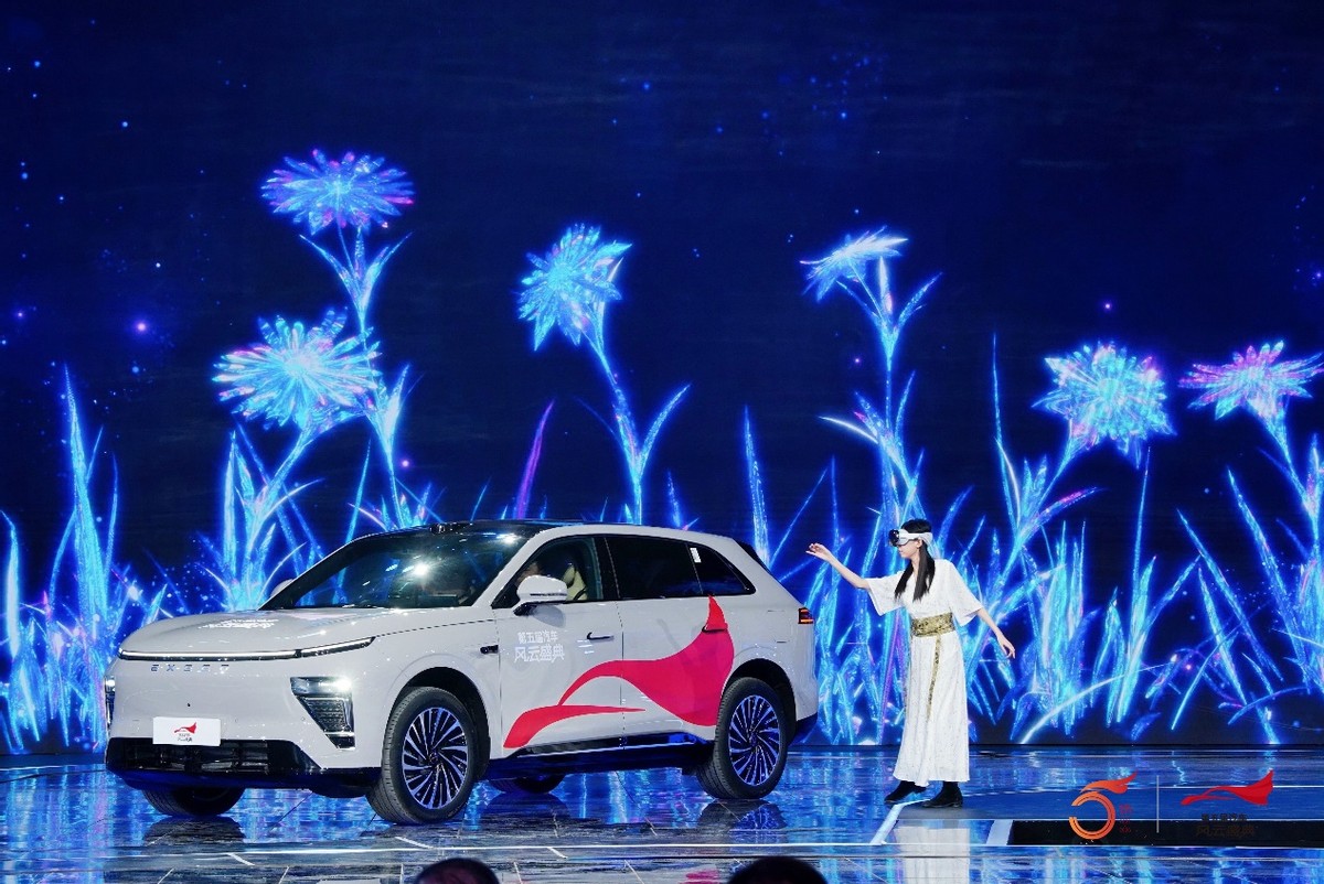 星纪元ET增程四驱斩获第五届《汽车风云盛典》“2024风云车”大奖