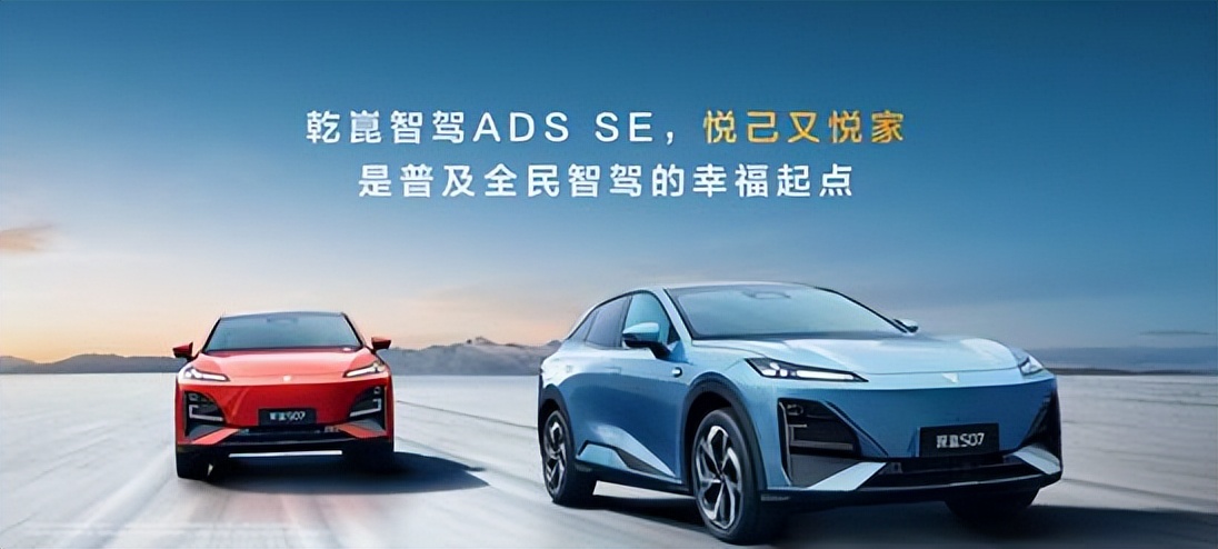 智驾技术全面应用,深蓝汽车智驾普及正当时