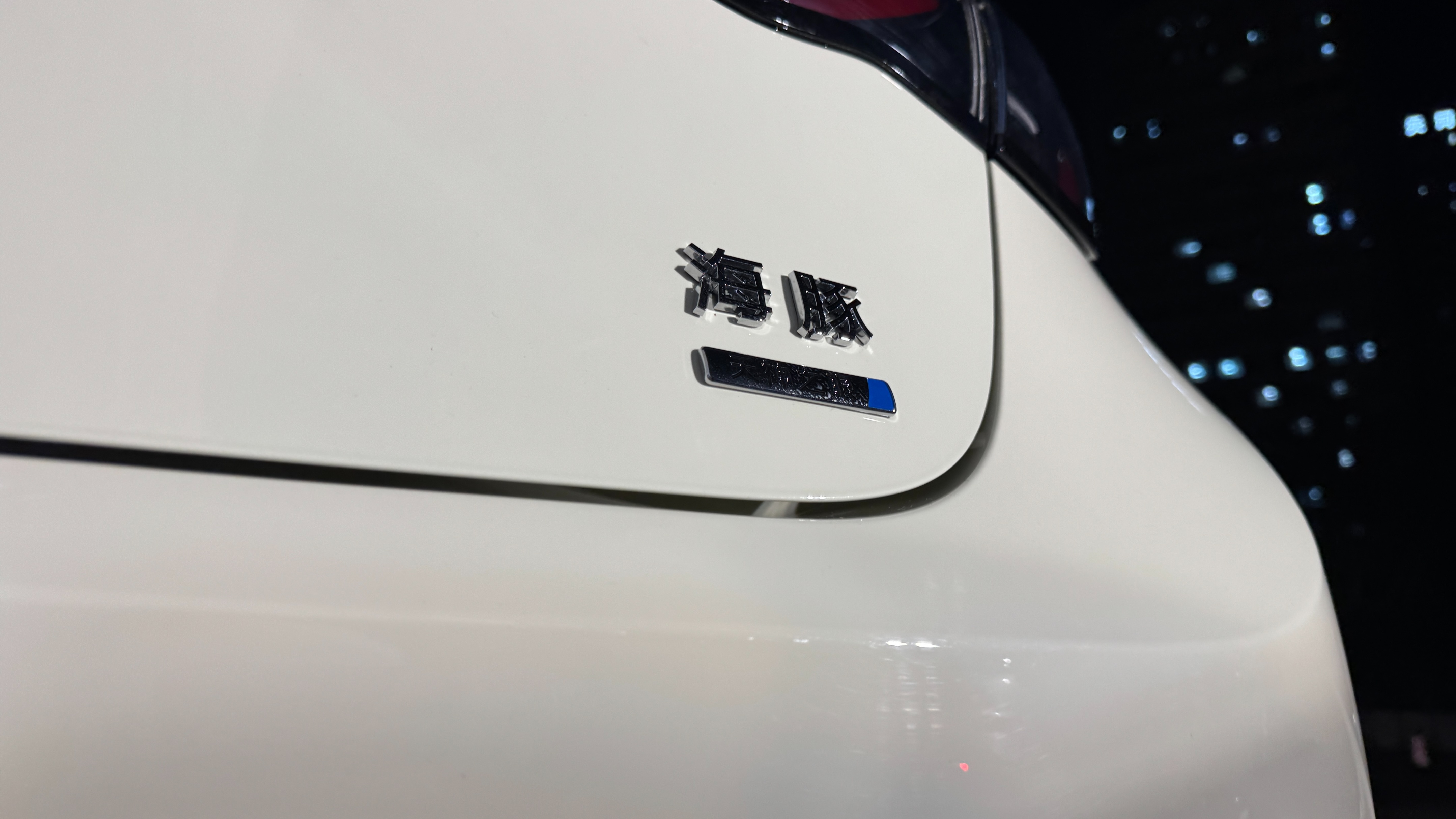 售价9.98万元起!比亚迪全新海豚智驾版郑州分站上市并交付