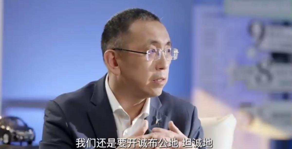 岚图卢放谈智驾:智驾+智架软硬结合