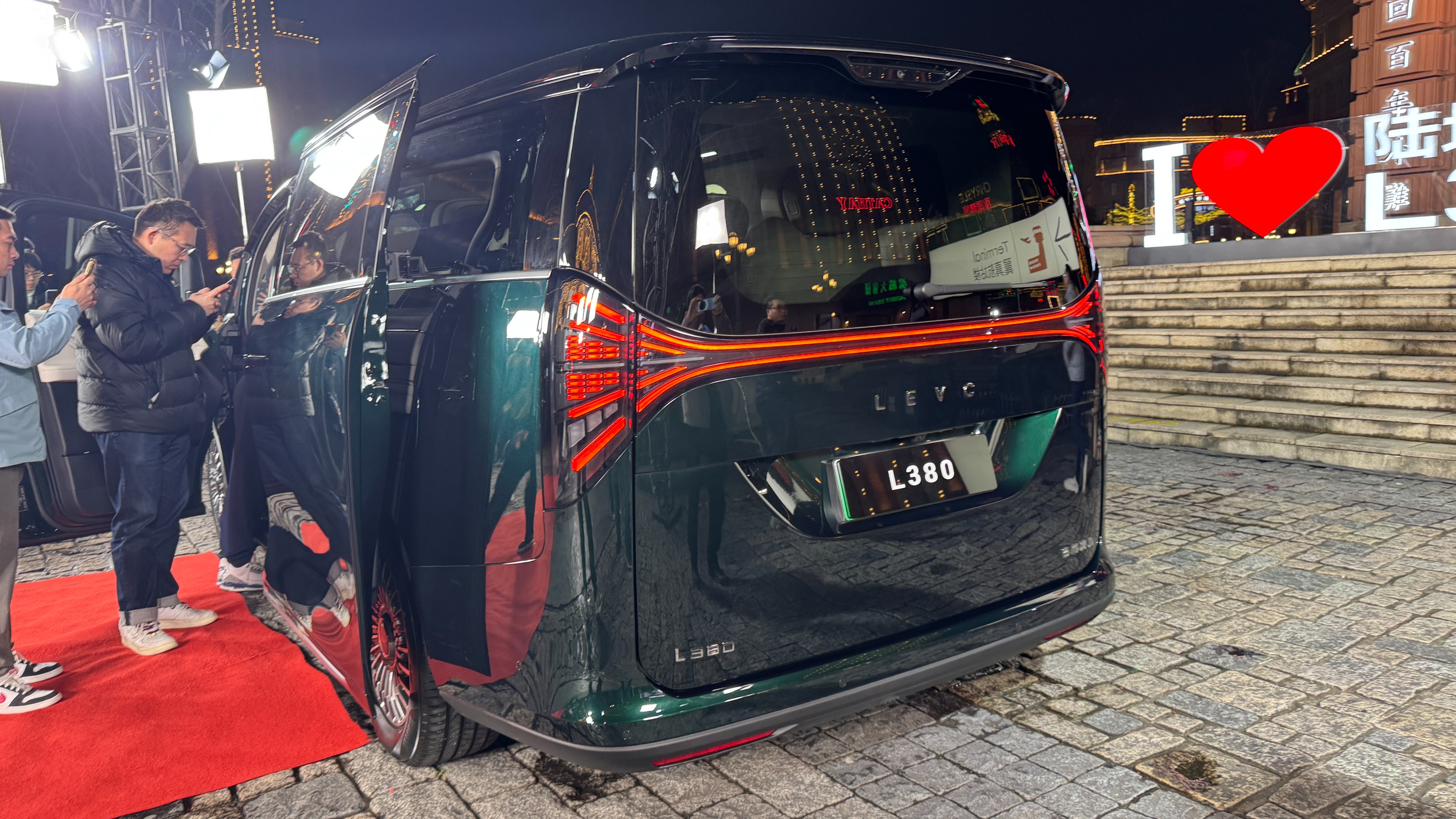 售价29.99万元起!翼真 L380 正式上市