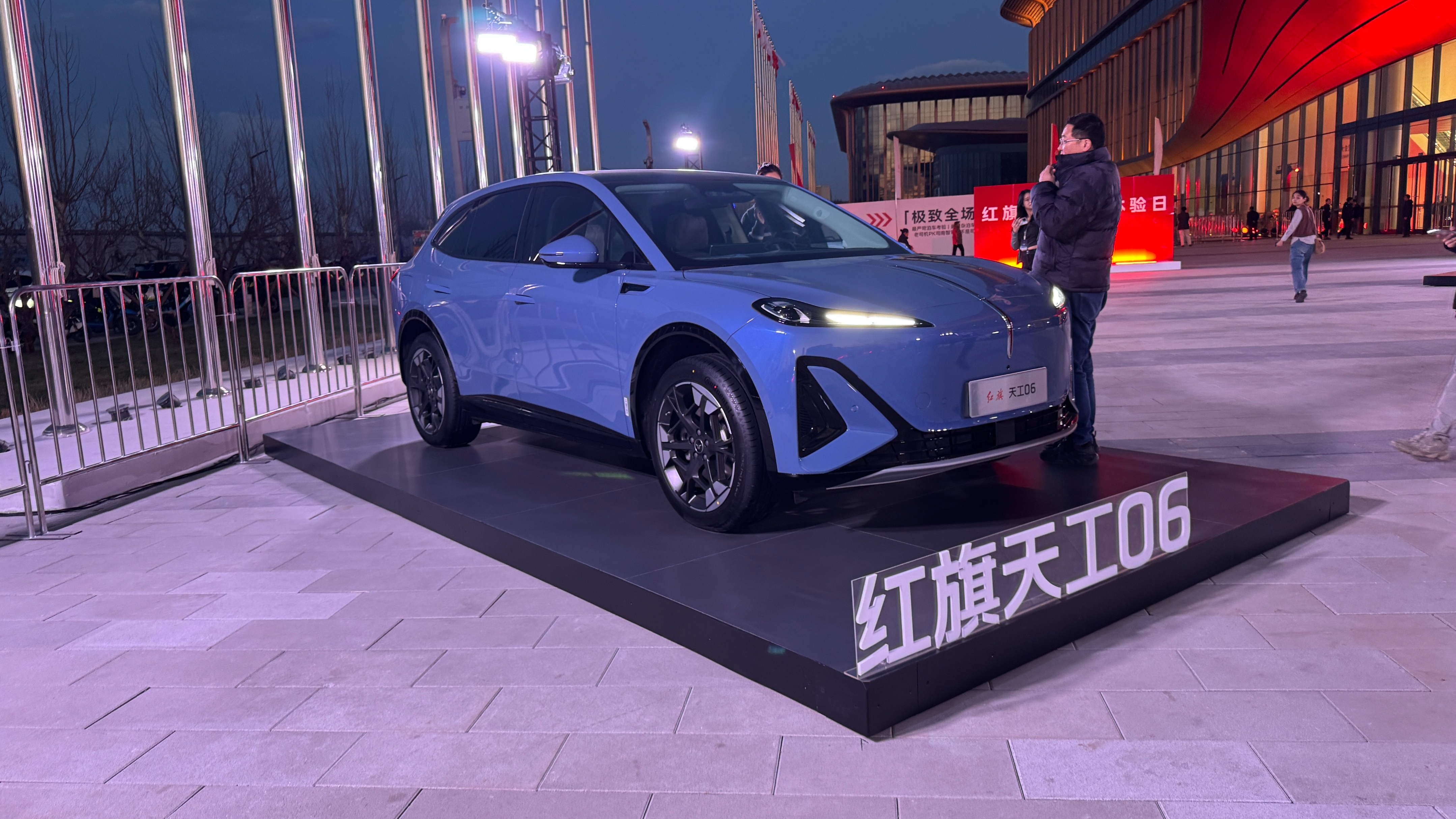 预售价18.48万元起!红旗天工 06开启预售