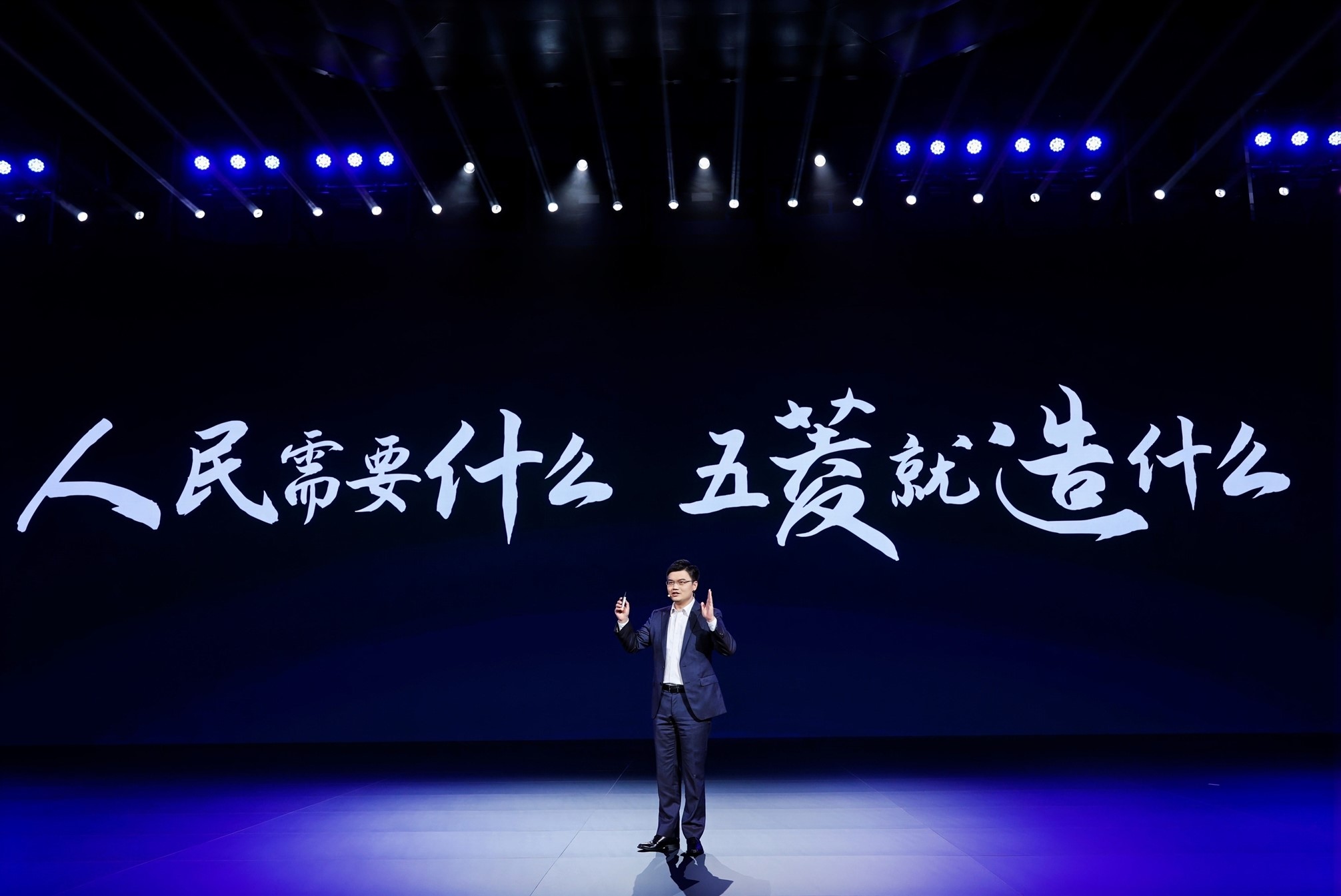 科技以民为本,上汽通用五菱全面进化“人民的电智神车”