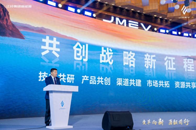 12.98万/6.28万起,羿驰05&易至EV3 PLUS开启安全出行新范式