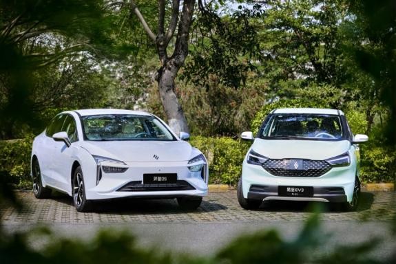 12.98万/6.28万起,羿驰05&易至EV3 PLUS开启安全出行新范式