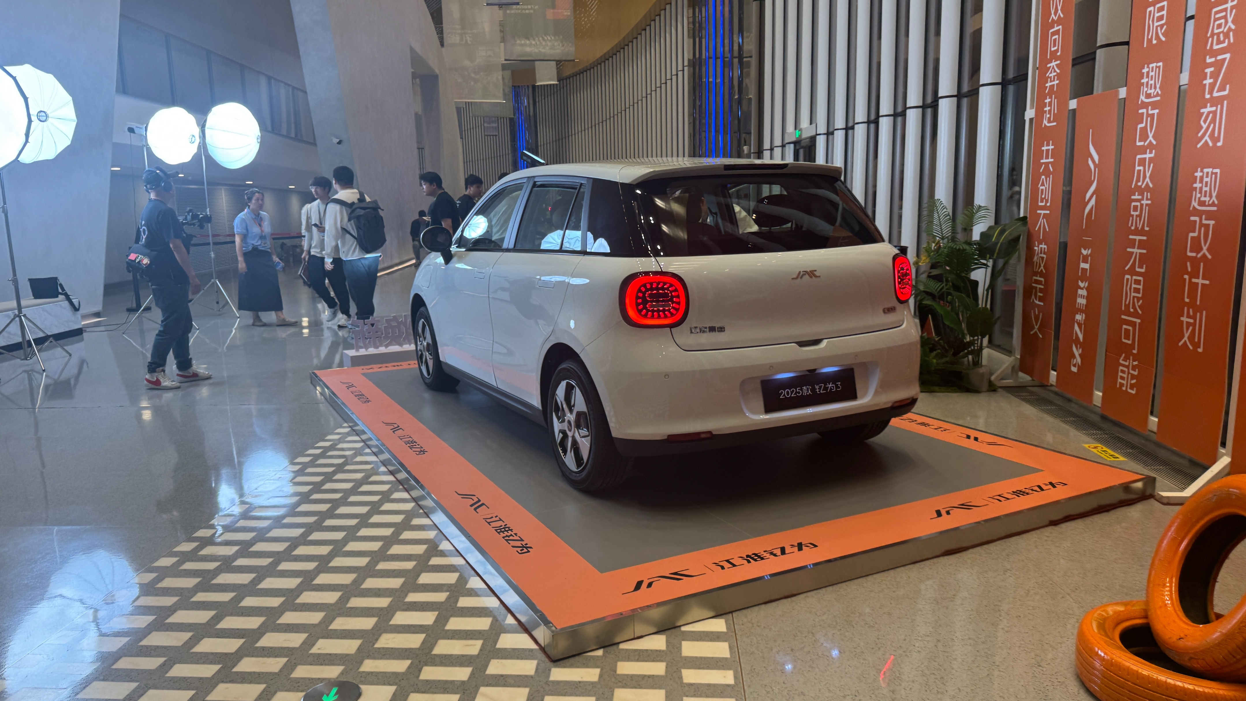 指导售价6.99万元起!江淮钇为3 2025款正式上市