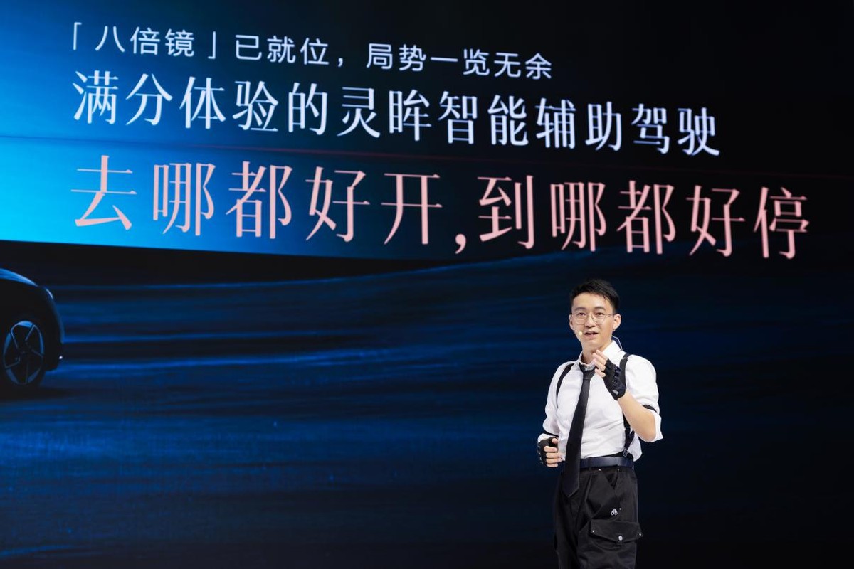 10.98万元起!五菱星光2025款开启预售