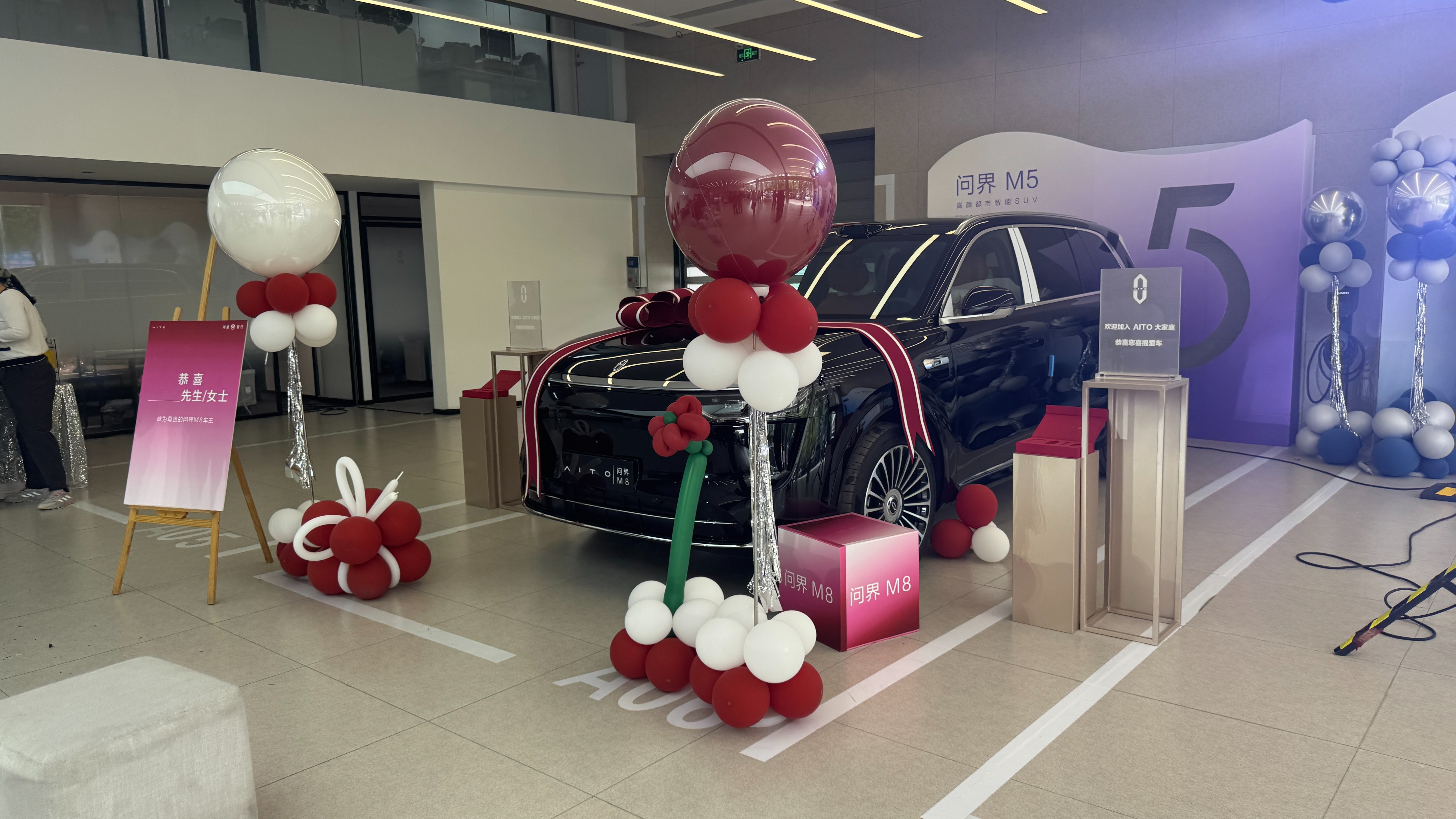 问界M8上市后72小时大定突破44000台!4月30日天津地区用户交付