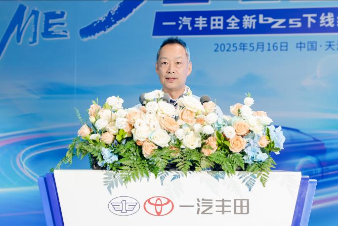 传承品牌深厚积淀,bZ5新车进化下线