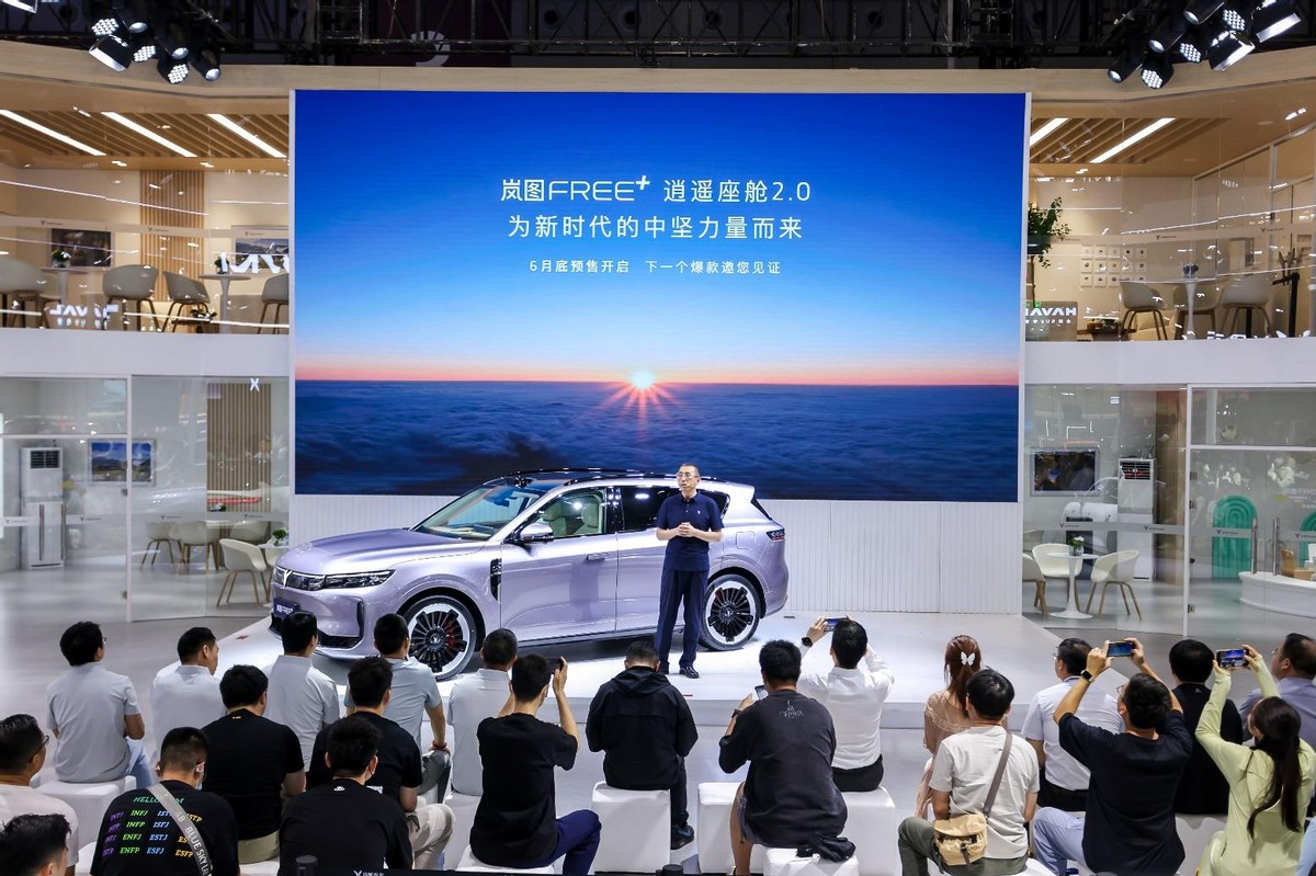 连续三个月销量破万!岚图汽车5月交付10022辆,同比增长122%