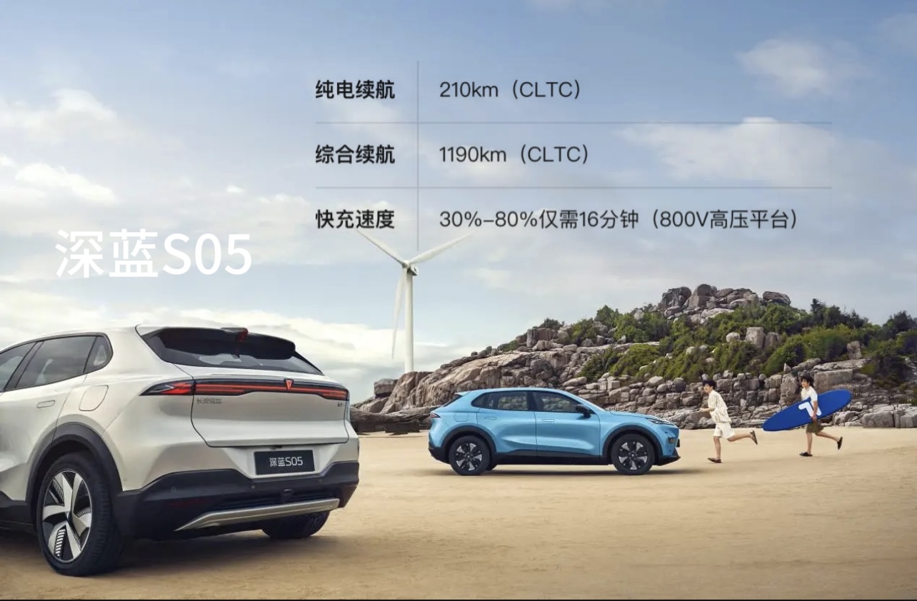 15万预算买混动SUV 最终我选择了零跑C10