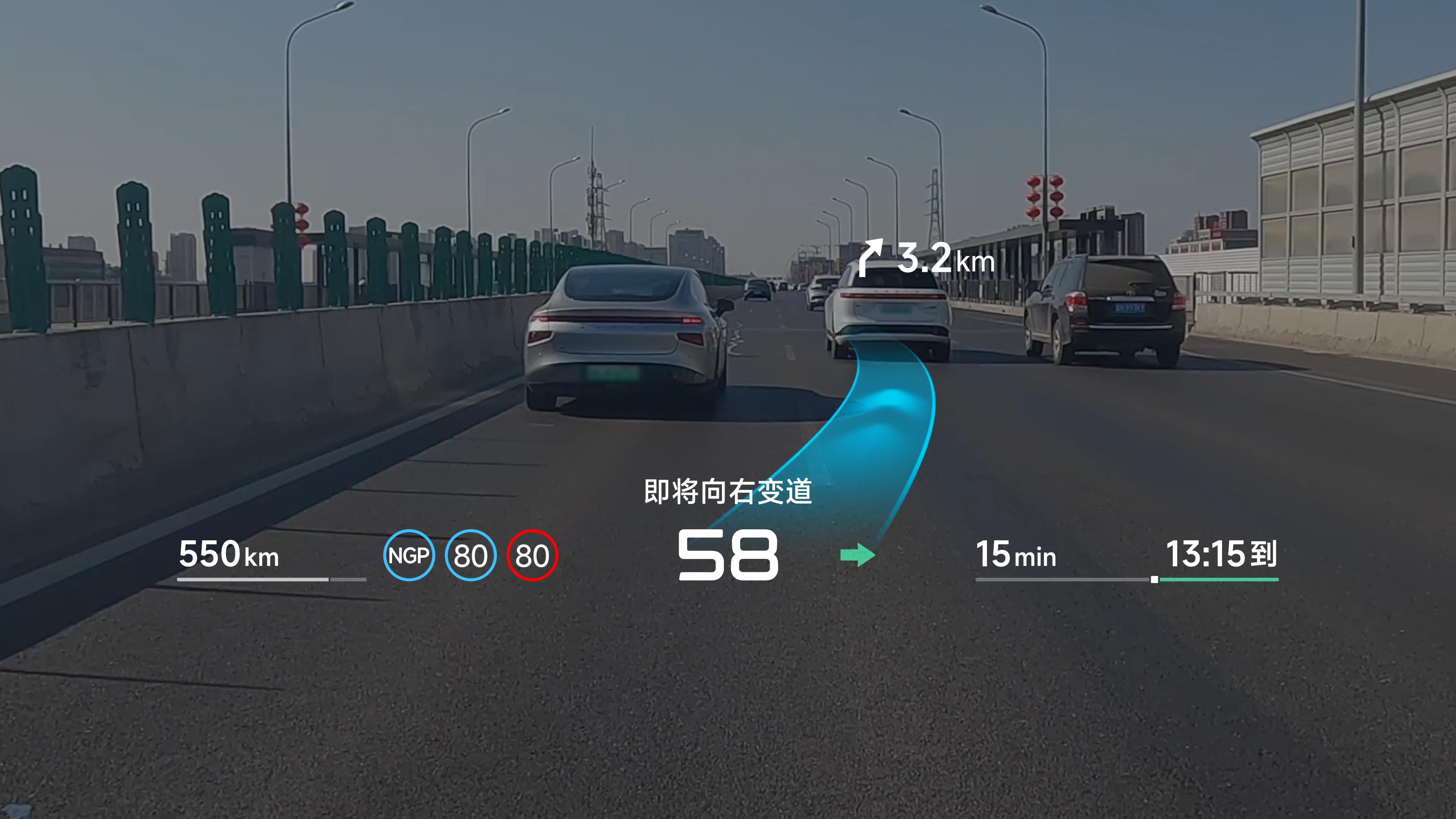 支持L3 级算力 AI 汽车,售价19.58万元起!小鹏 G7正式上市