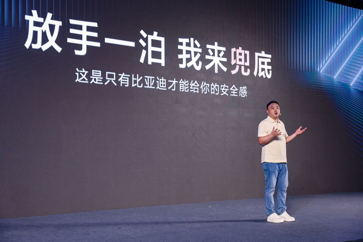 泊车不用学,智驾替你停!OTA后秦L更聪明