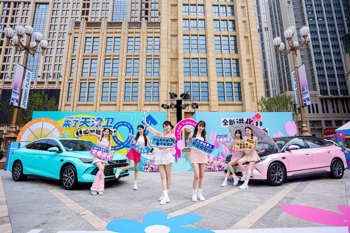 泊车不用学,智驾替你停!OTA后秦L更聪明