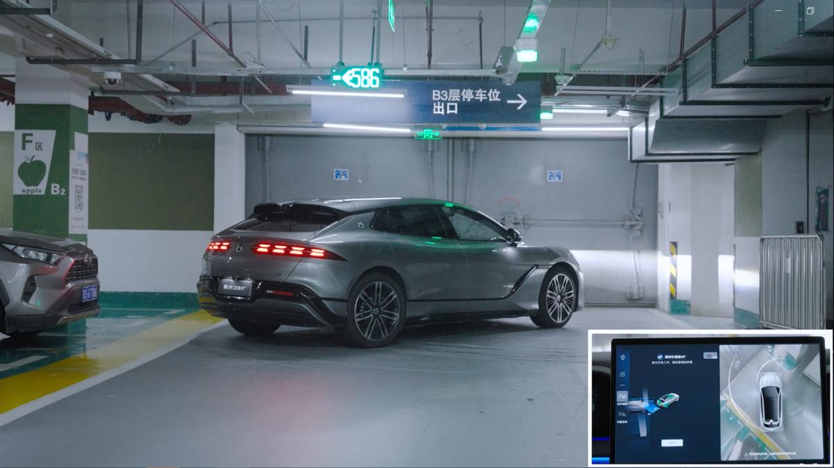 易三方泊车2.0黑科技上新!腾势Z9双旗舰OTA重塑科技豪华天花板