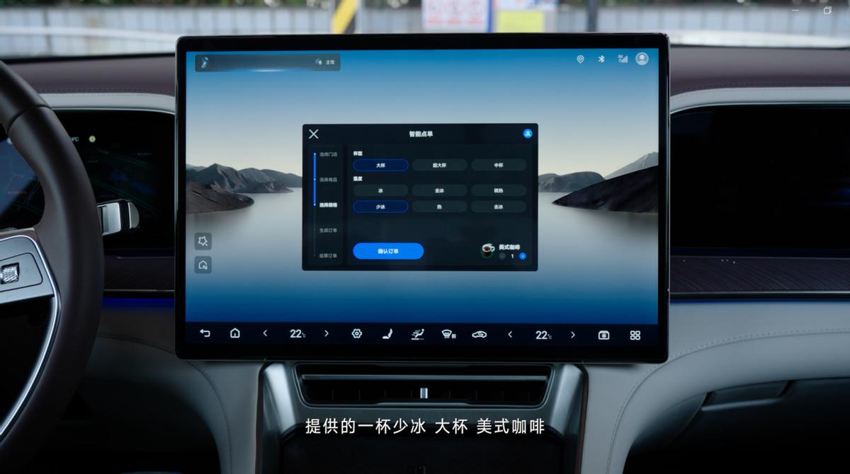 易三方泊车2.0黑科技上新!腾势Z9双旗舰OTA重塑科技豪华天花板