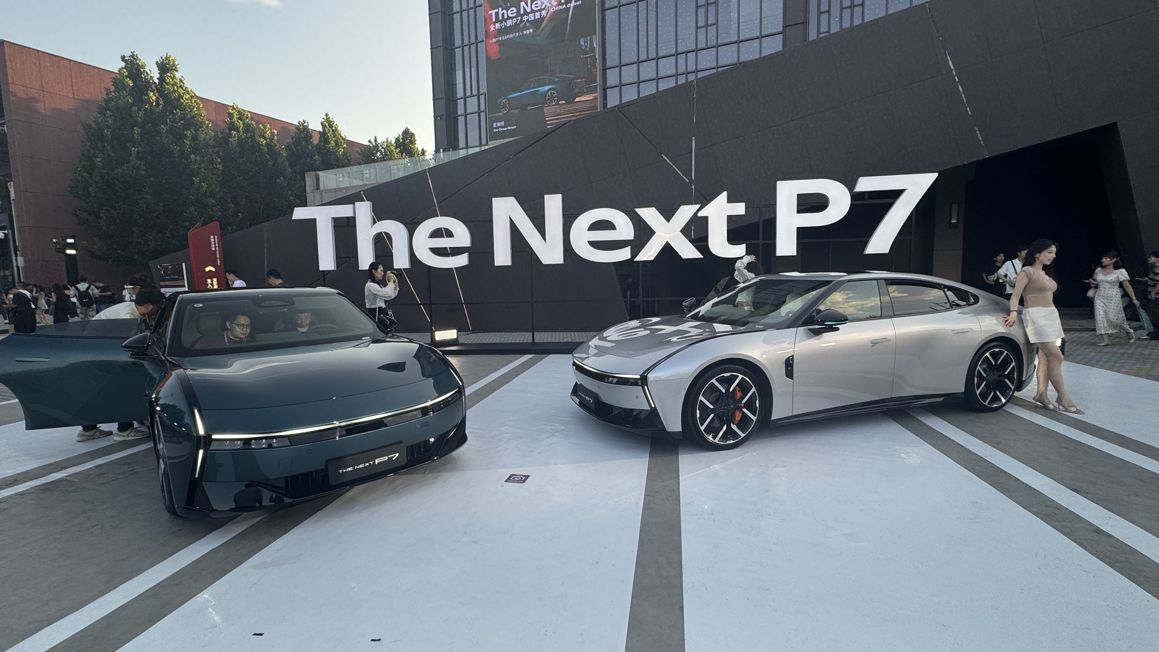 配有三颗图灵AI芯片,最大续航可达820km!小鹏全新P7开启预定